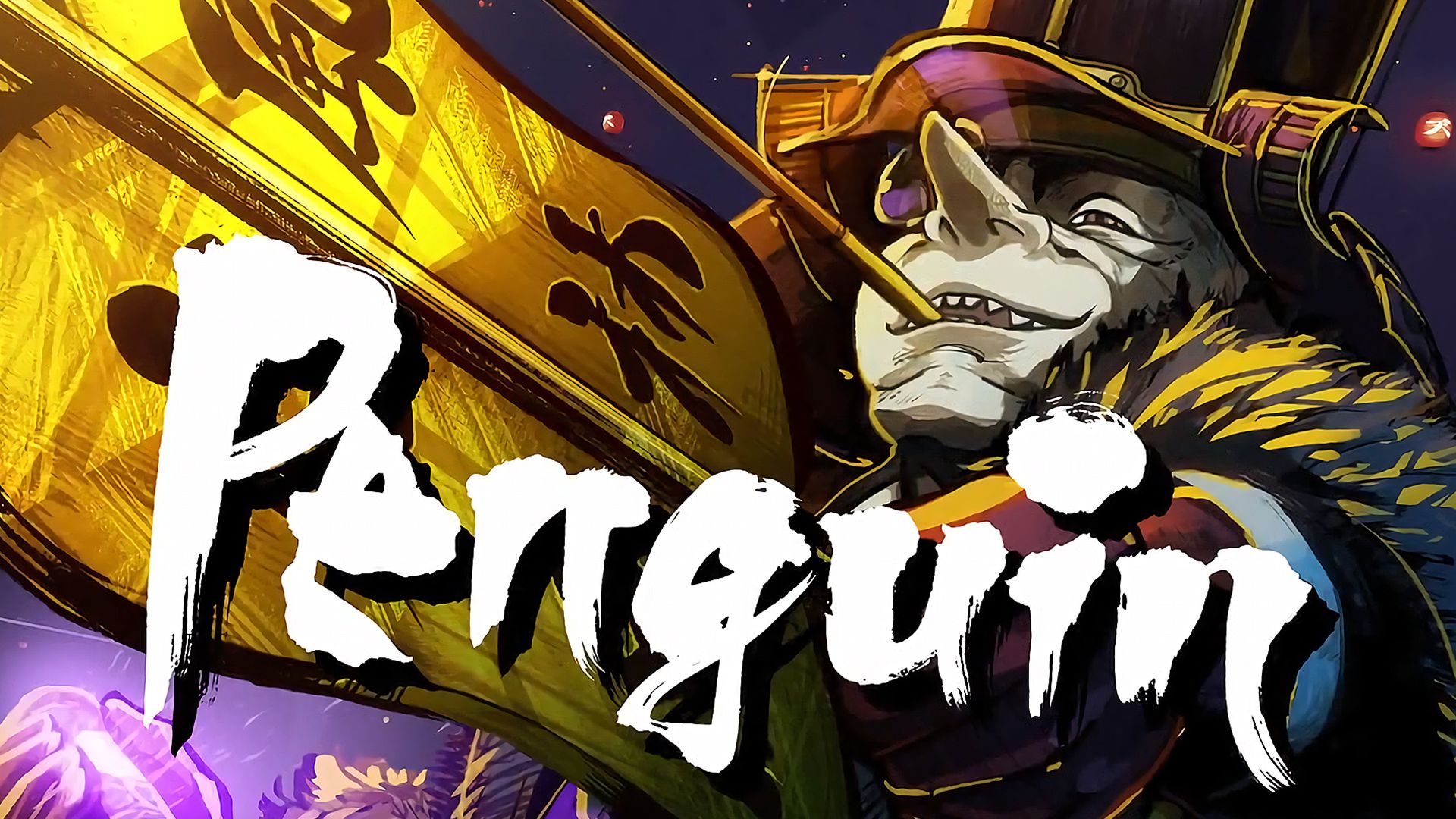 Download Batman Ninja wallpaper