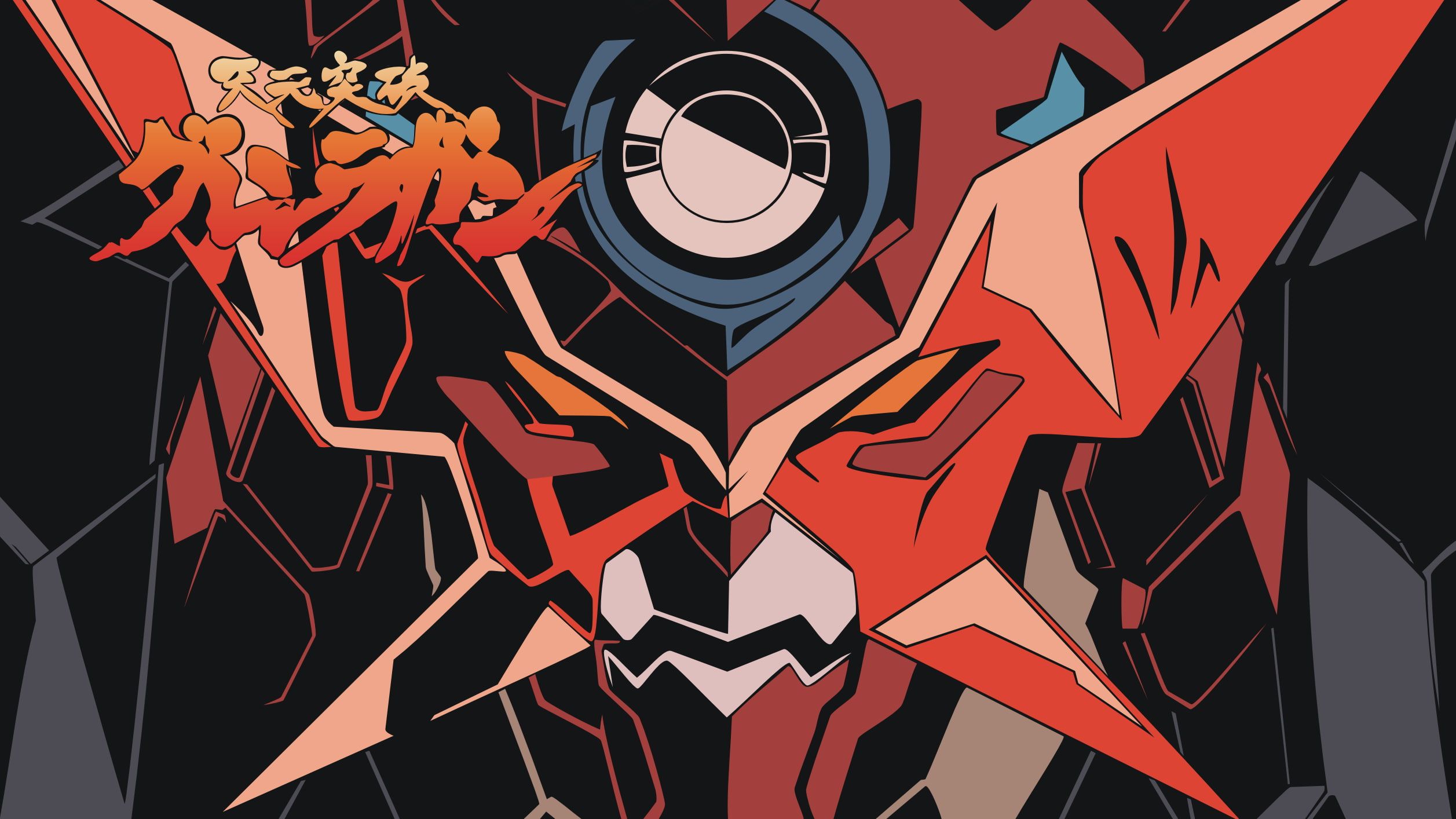 Gurren lagann, Anime, Character wallpaper