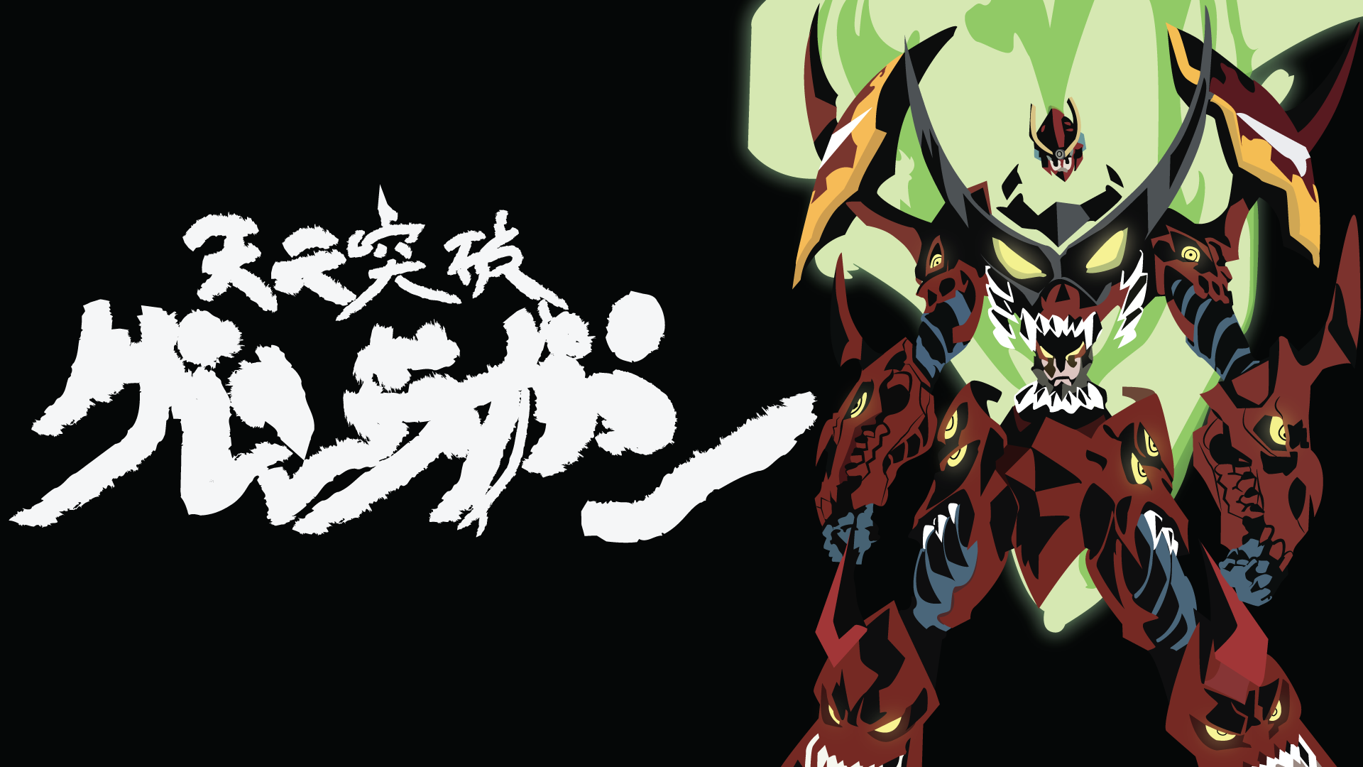 anime, Tengen Toppa Gurren Lagann