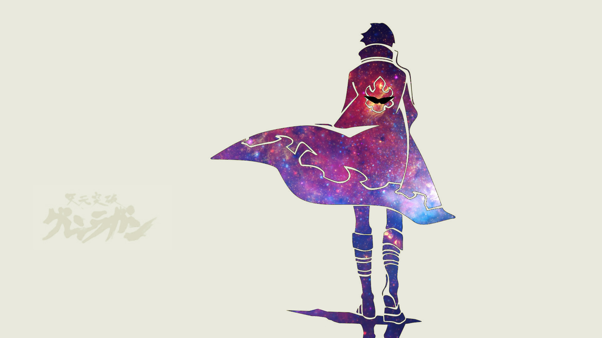 Tengen Toppa Gurren Lagann