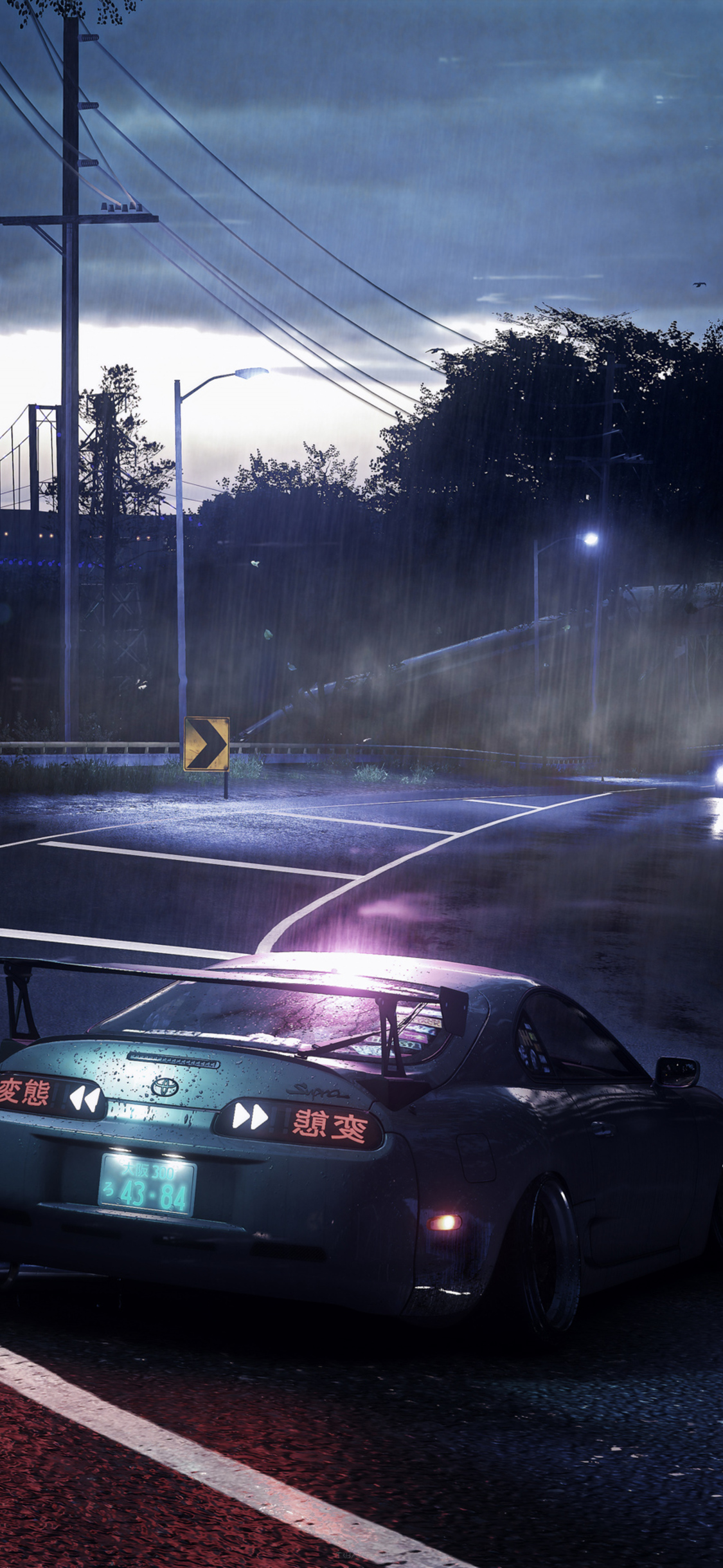 Toyota Supra Need For Speed