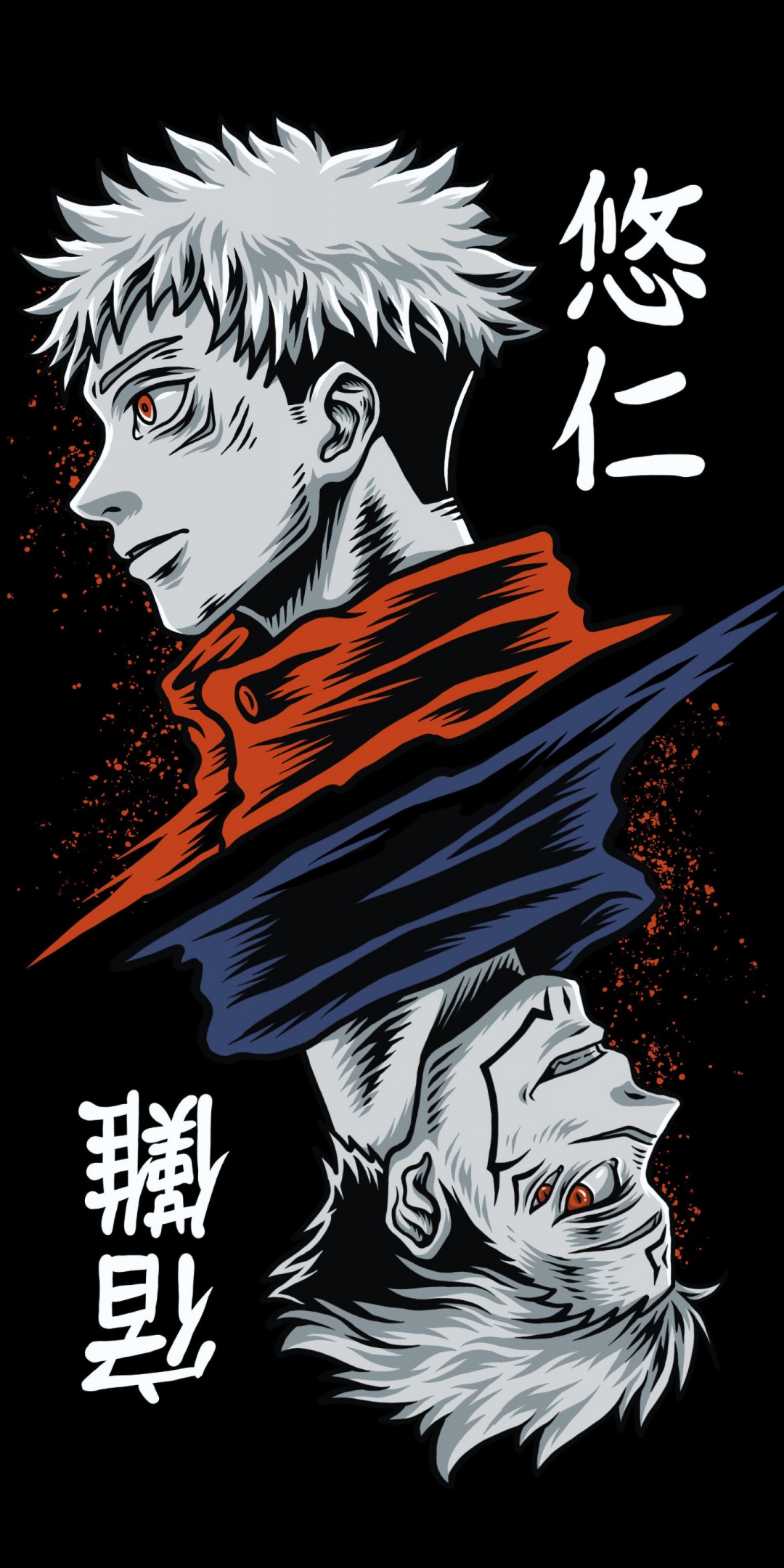 Yuji Itadori Wallpaper 4K, Sukuna