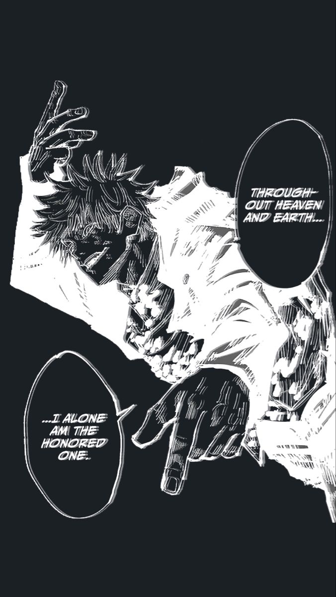 gojo satoru wallpaper. Anime wallpaper