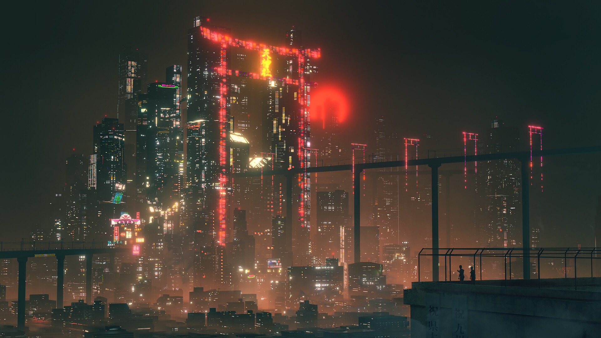 Download Cyberpunk Cityscape