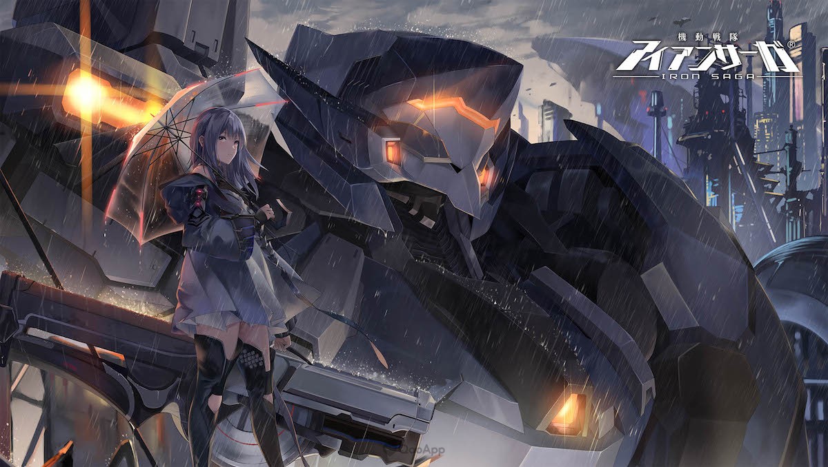 Iron Saga VS Announced for Steam