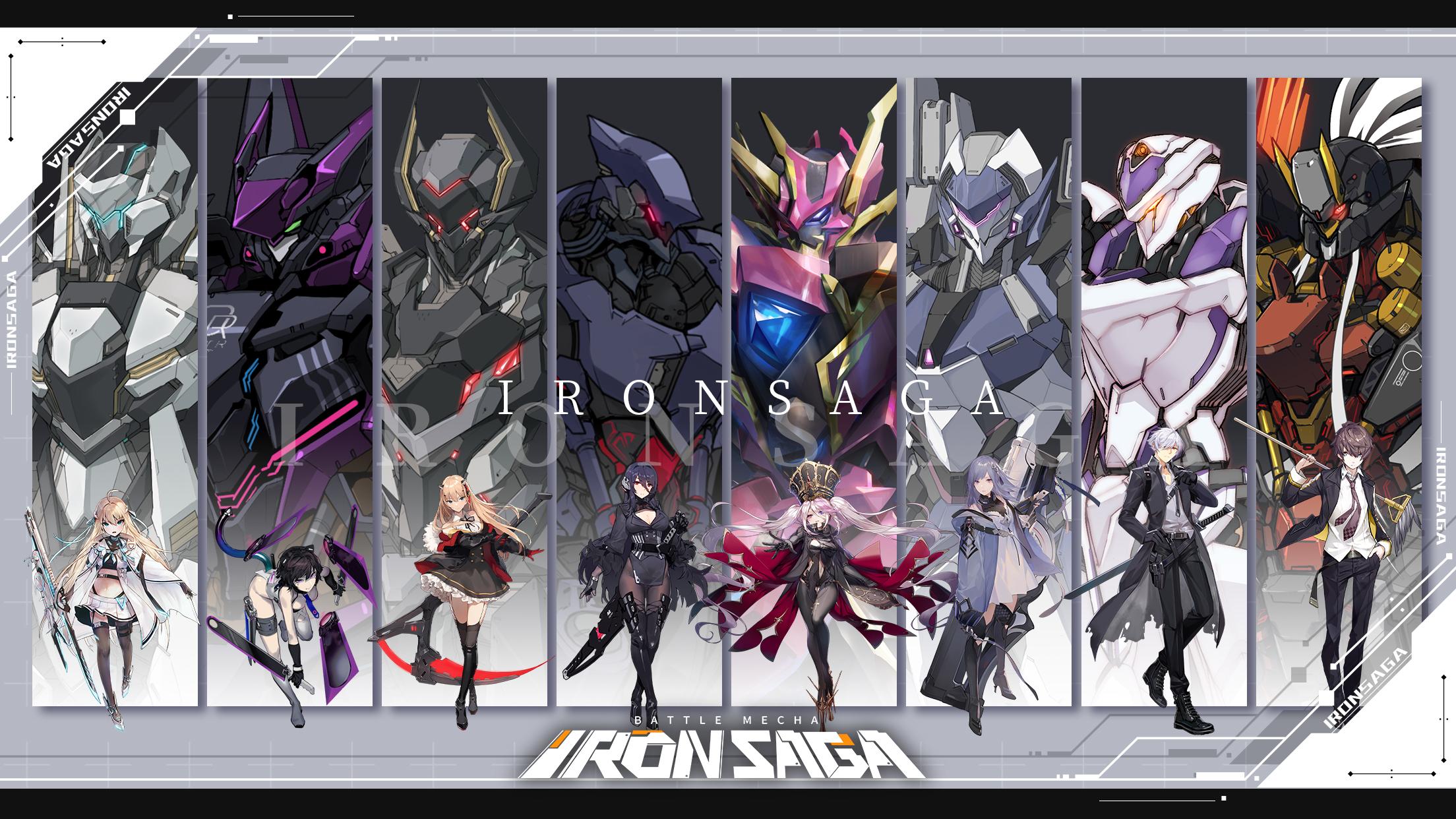 Android 用 Iron Saga APK のダウンロード