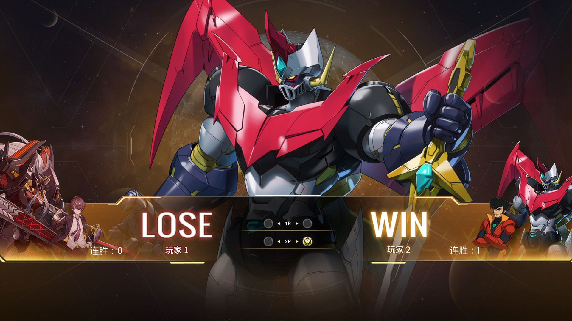 Iron Saga VS on Steam