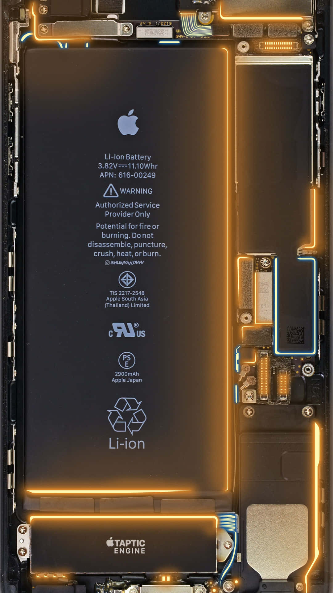 Battery Wallpaper