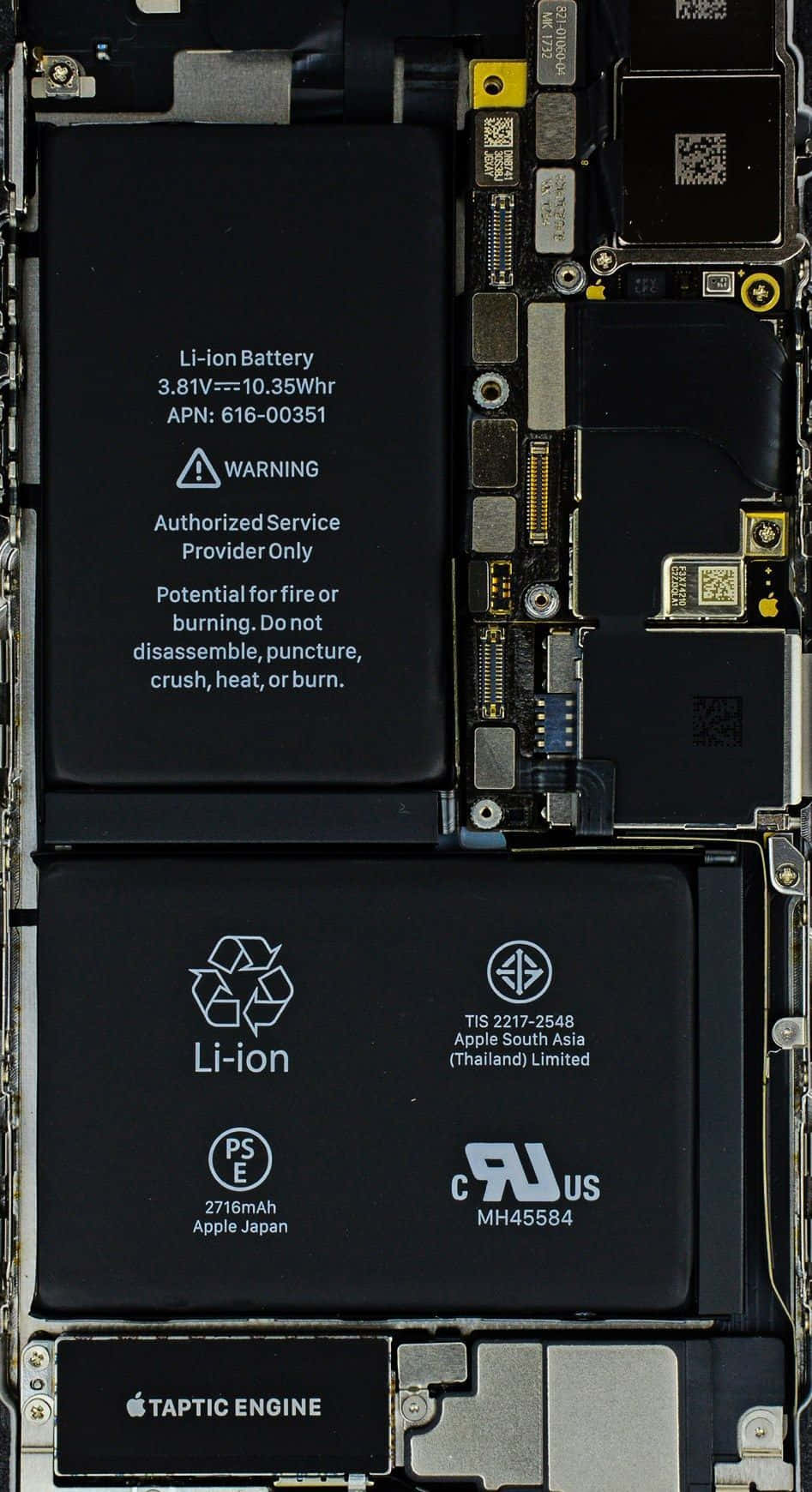 Inside iPhone Wallpaper