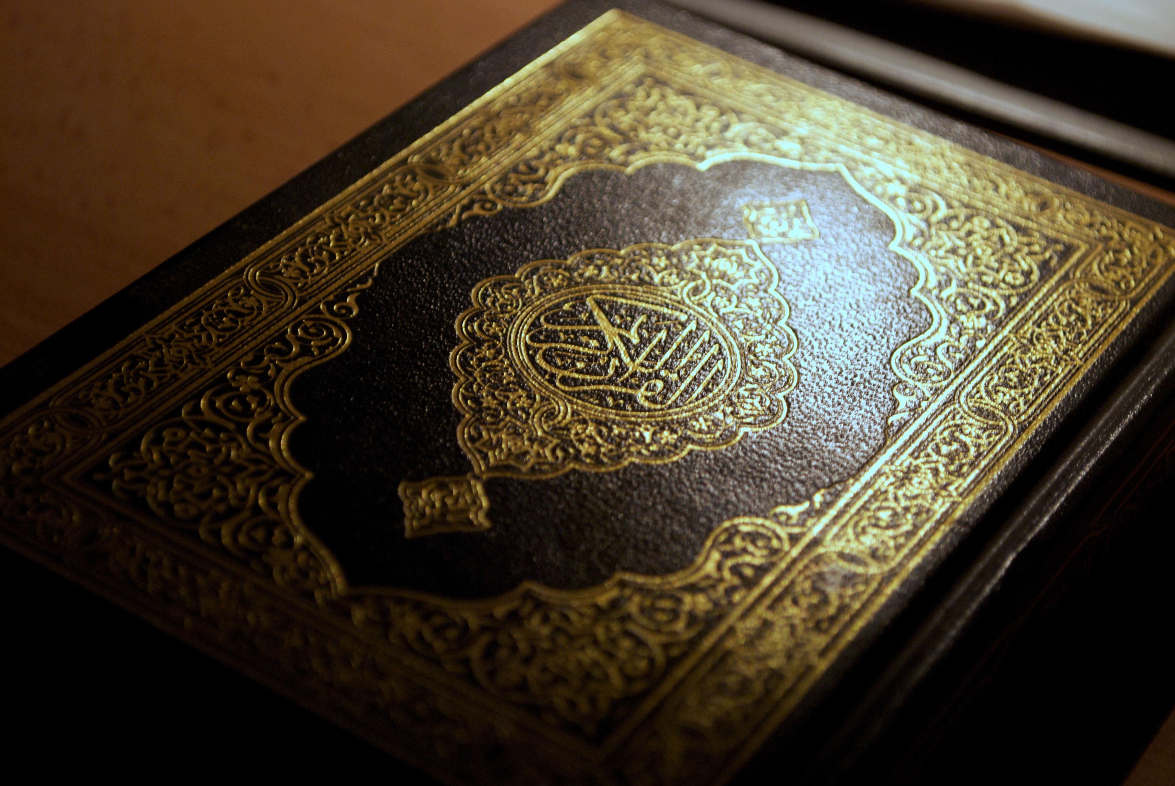 Koran wallpaper for desktop, download