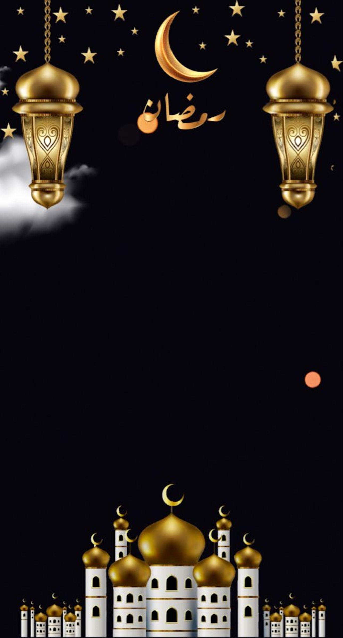 Islamic Wallpaper HD 4K APK for Android