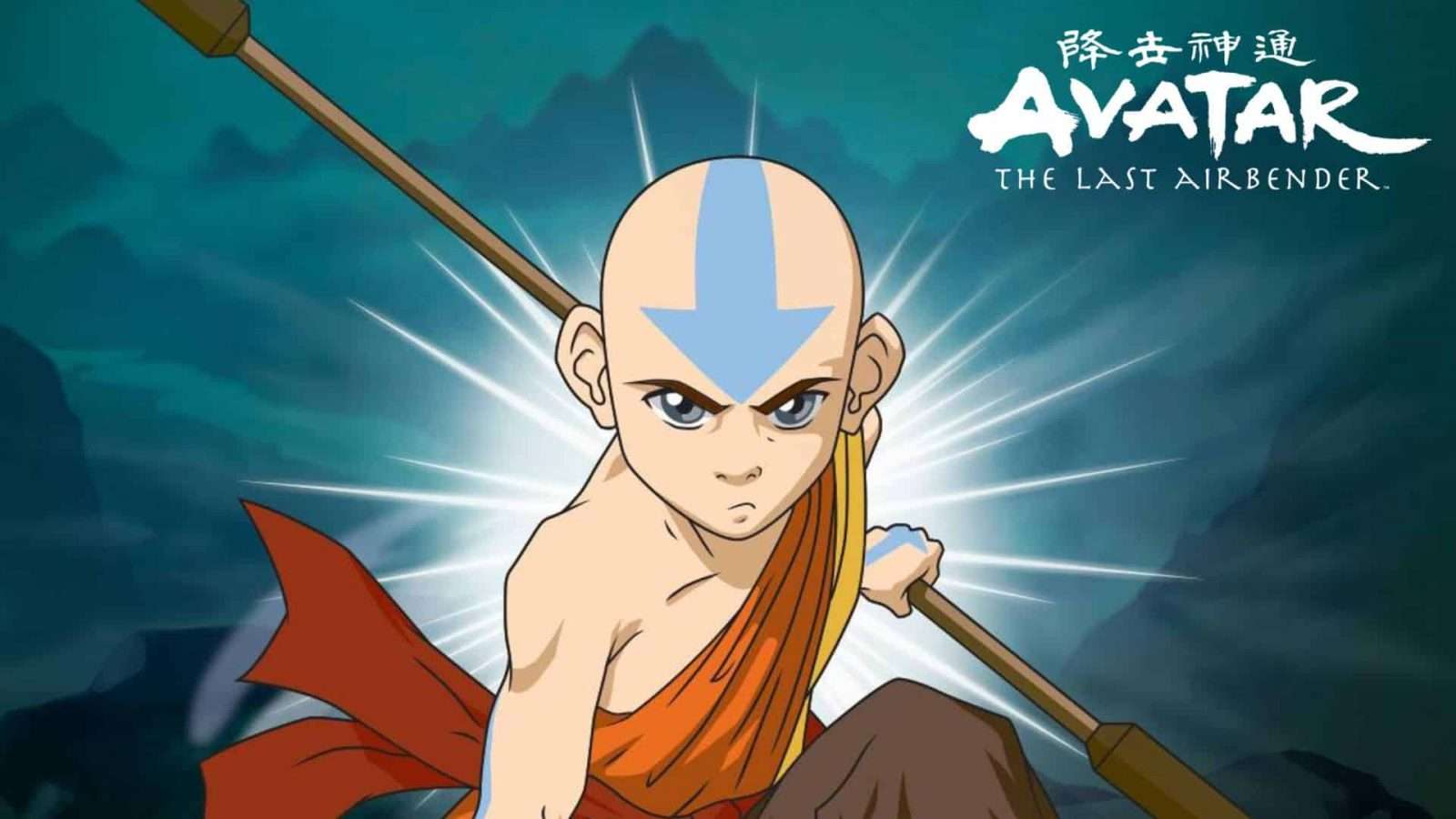 Avatar: The Last Airbender animated