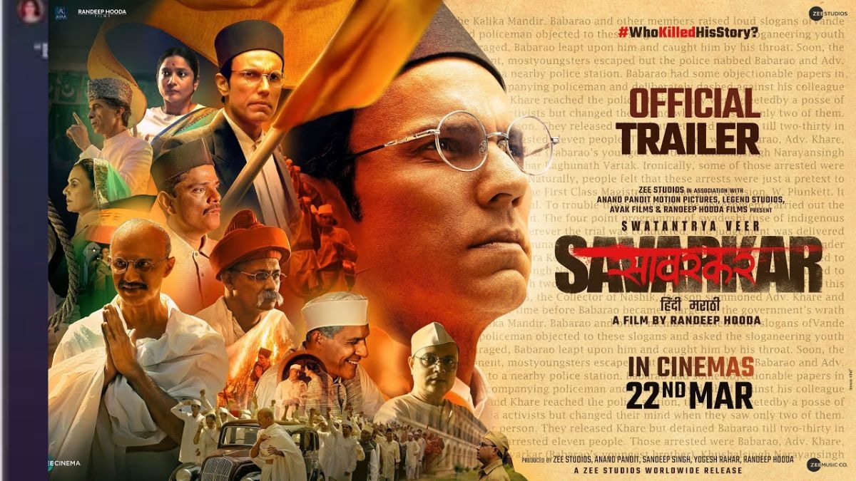 Swatantrya Veer Savarkar'
