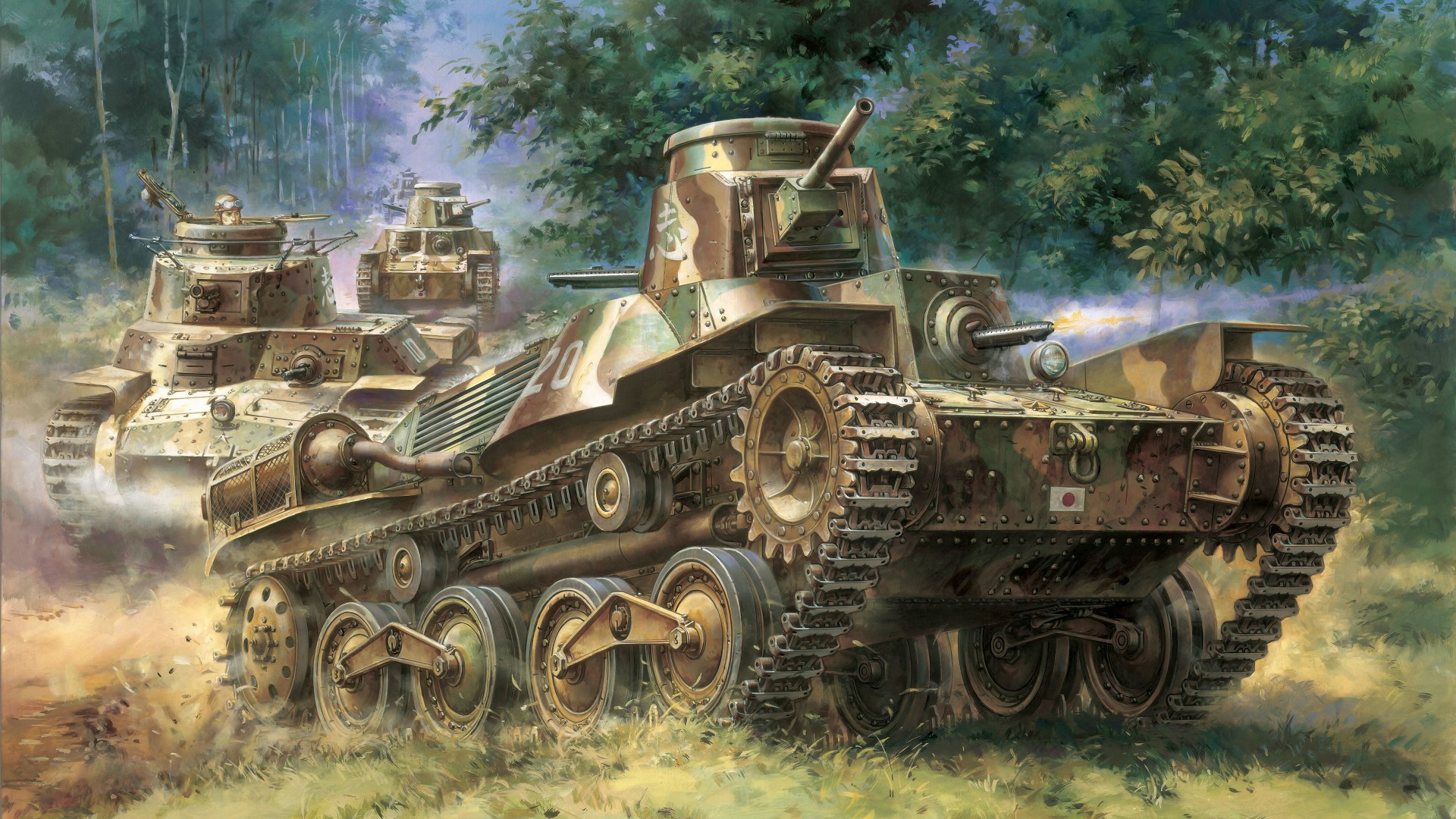 Download Military Tank HD Wallpaper
