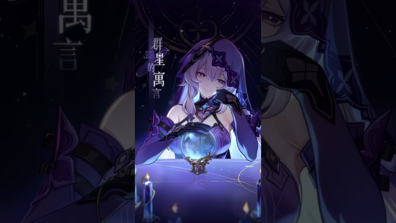 Black Swan Honkai Star Rail Live