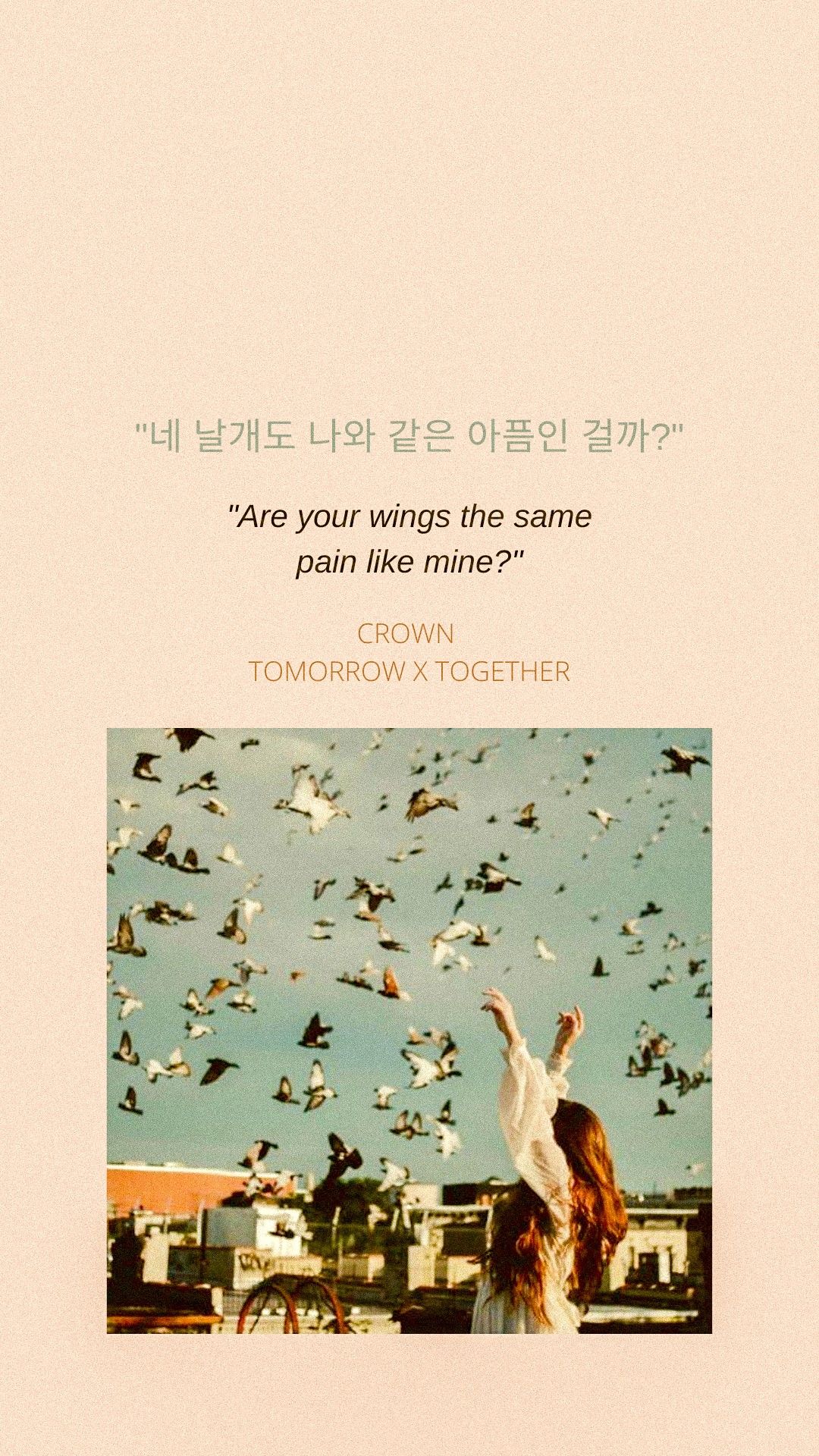 Txt lyrics wallpaper crown. Txt