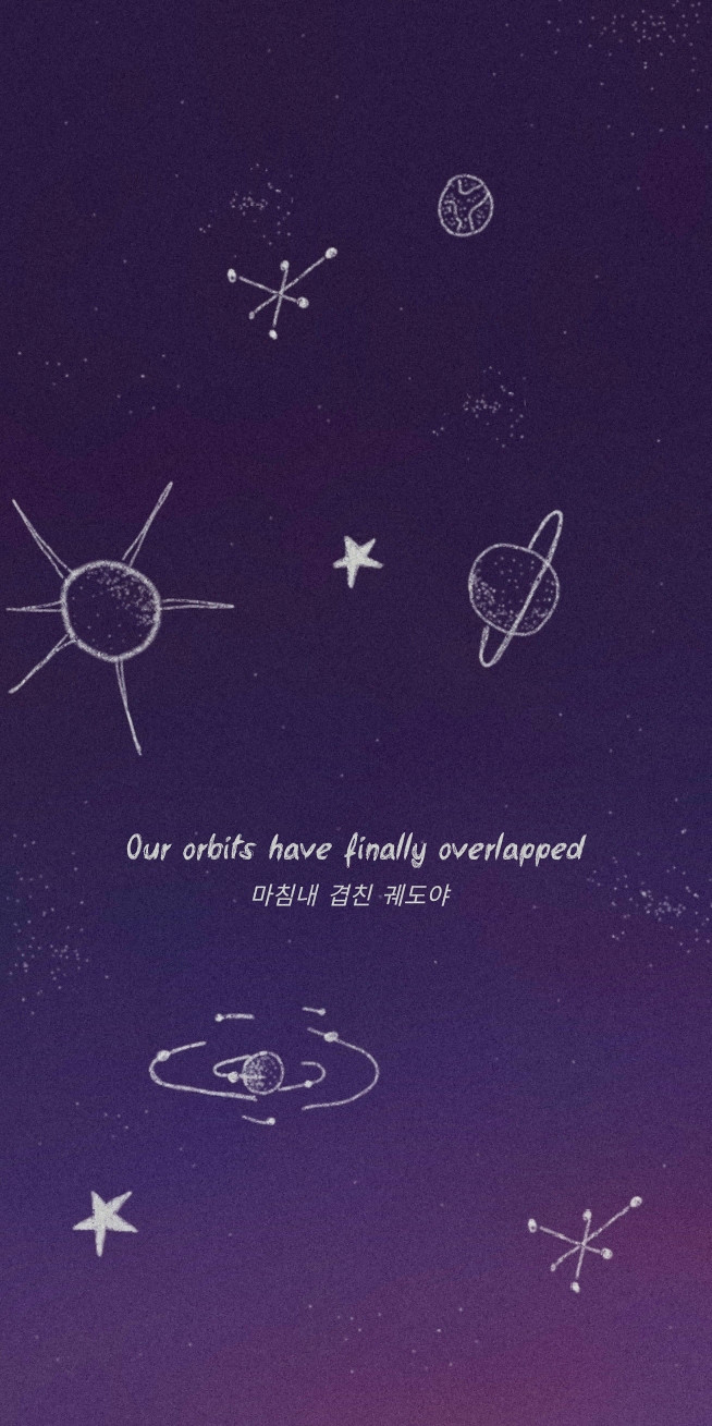 TXT Lyrics Wallpapers - Wallpaper Cave