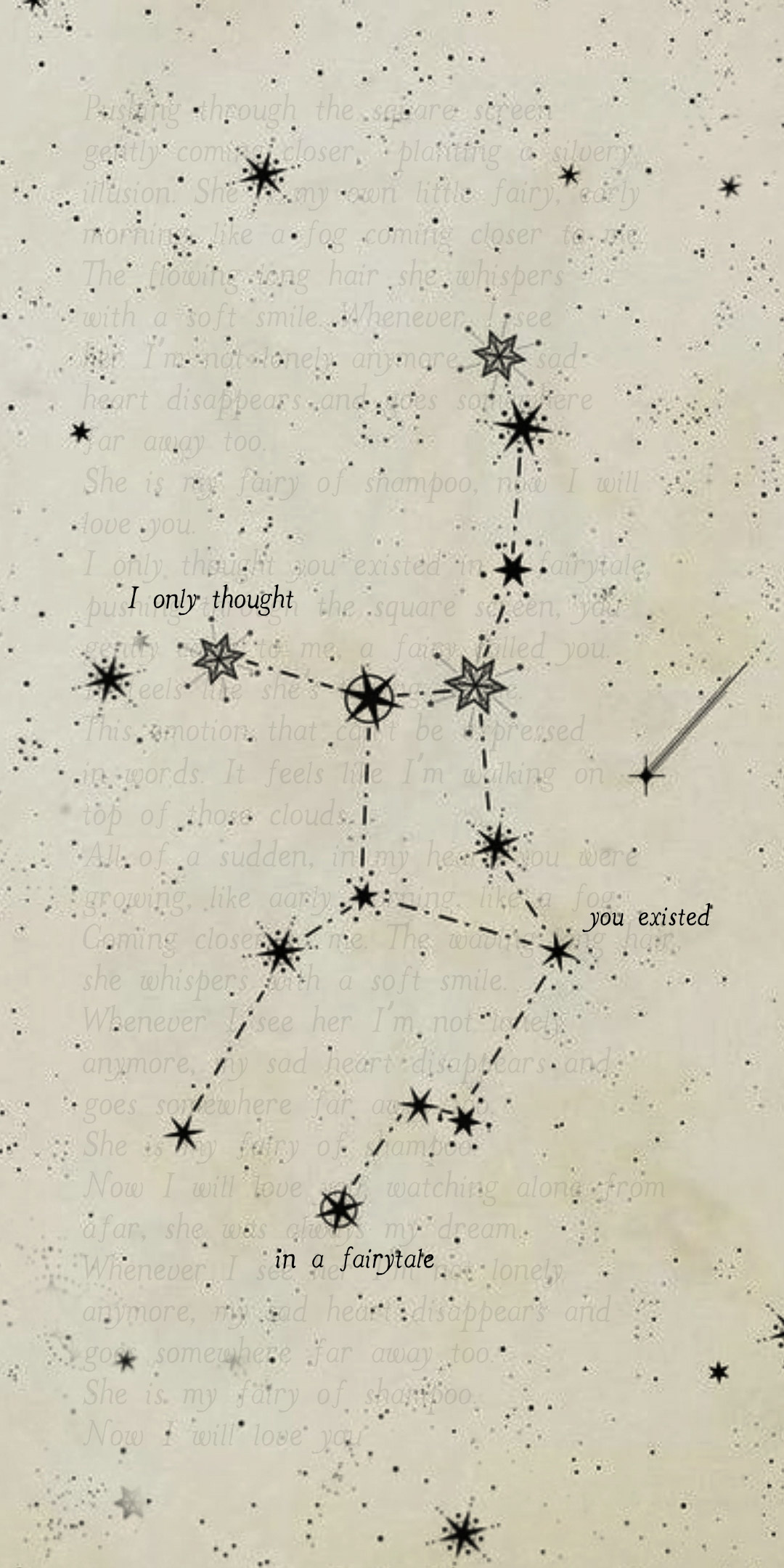 txt lyrics of shampoo