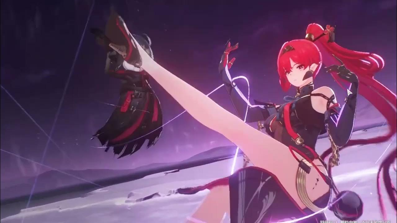 Yinlin Wallpapers Wallpaper Cave