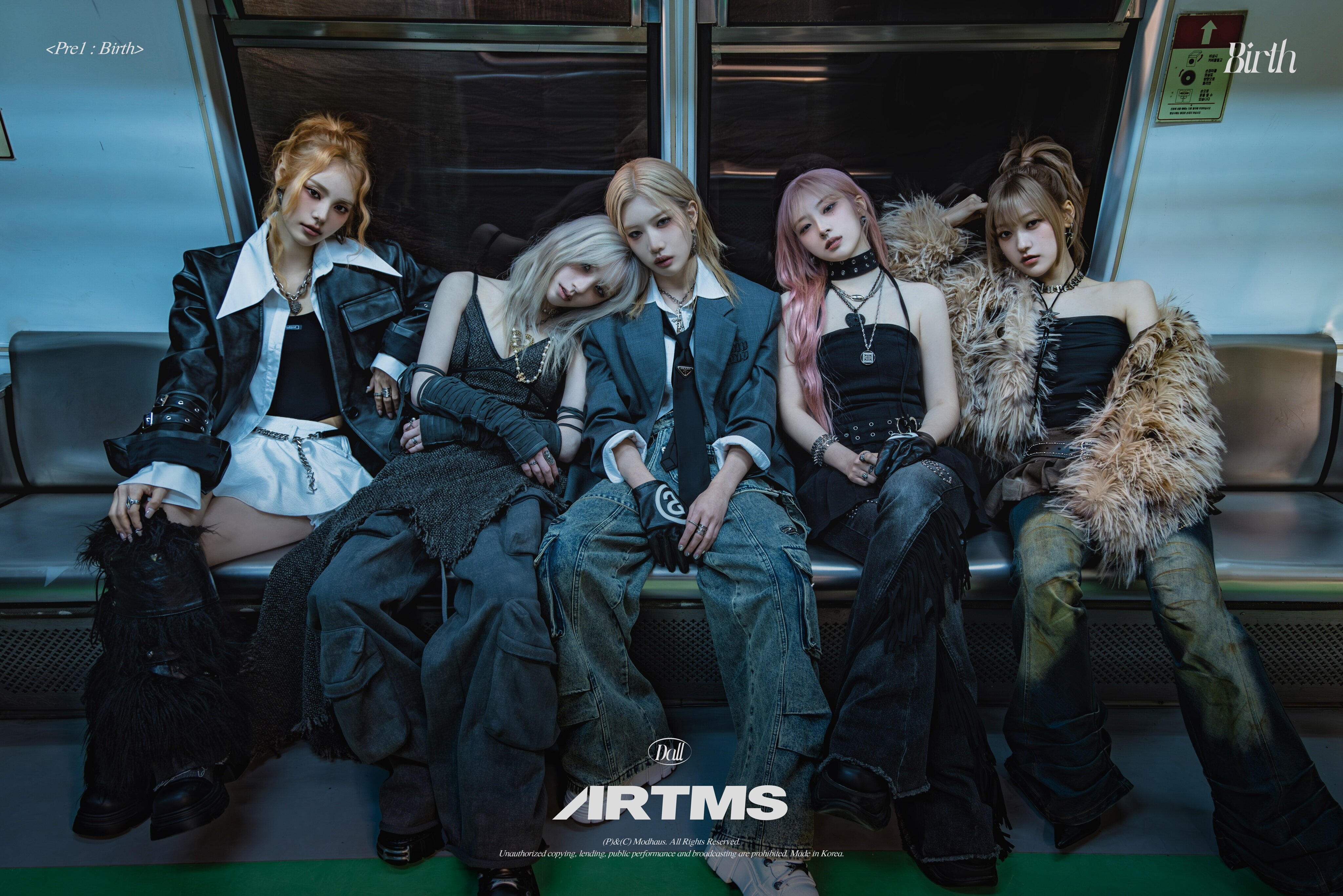 ARTMS 1st Pre Release Single 'Birth