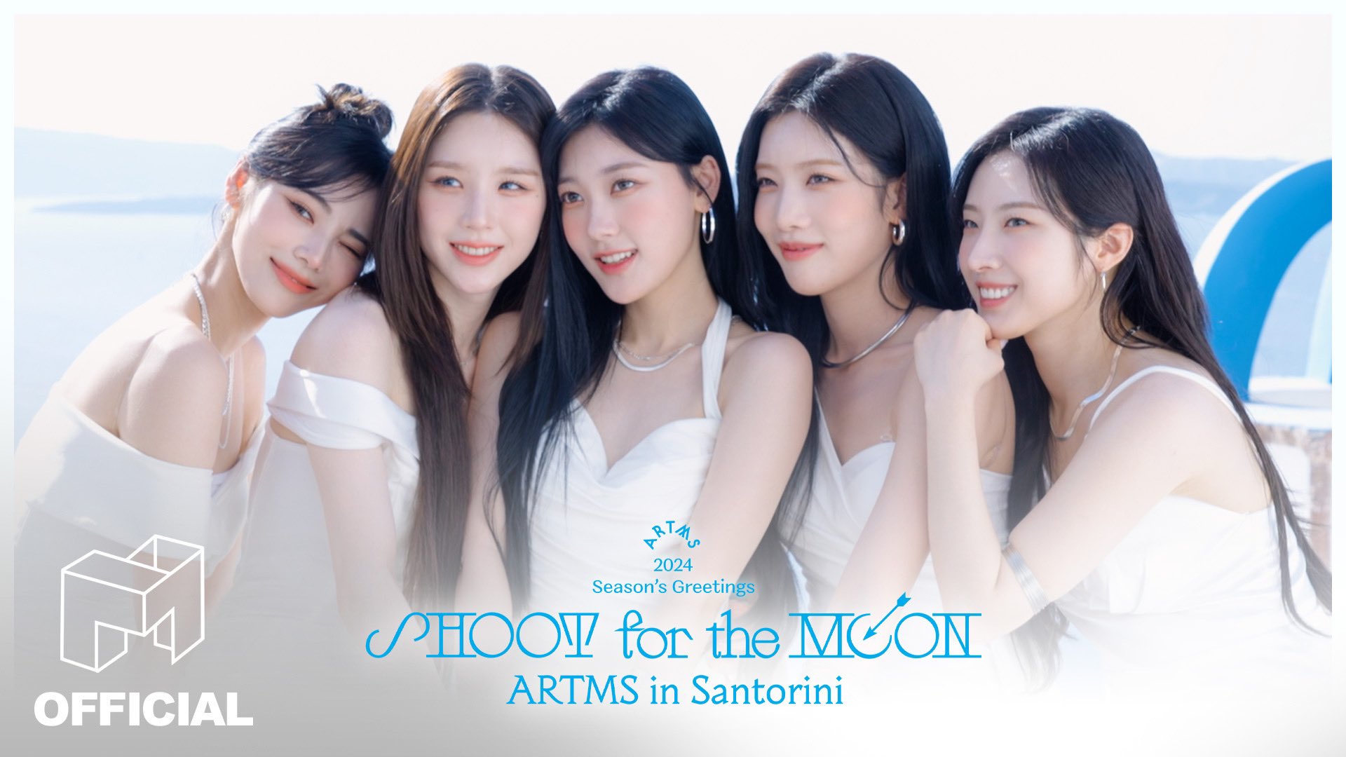 ARTMS 2024 SEASON'S GREETINGS TEASER