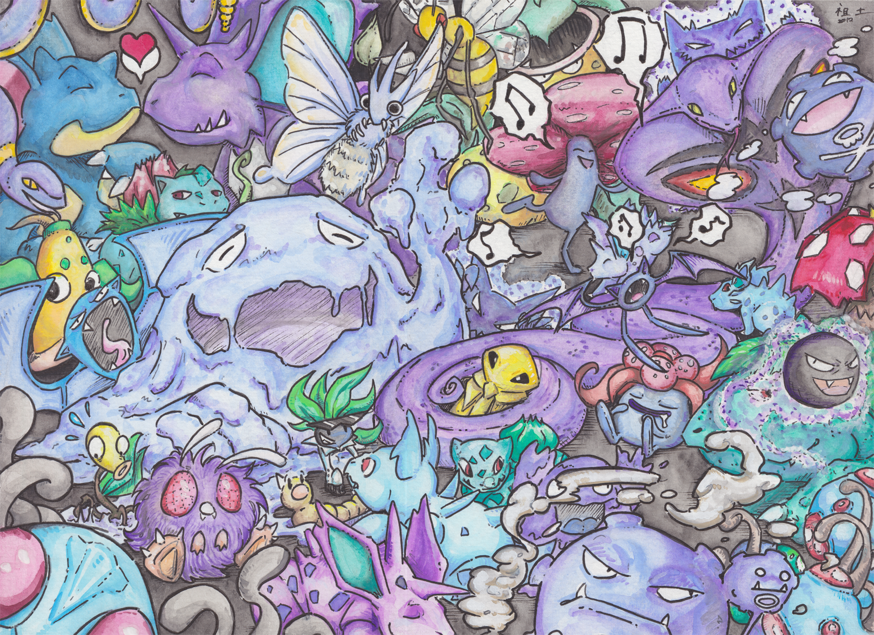 Poison Pokemon Desktop Wallpaper, r