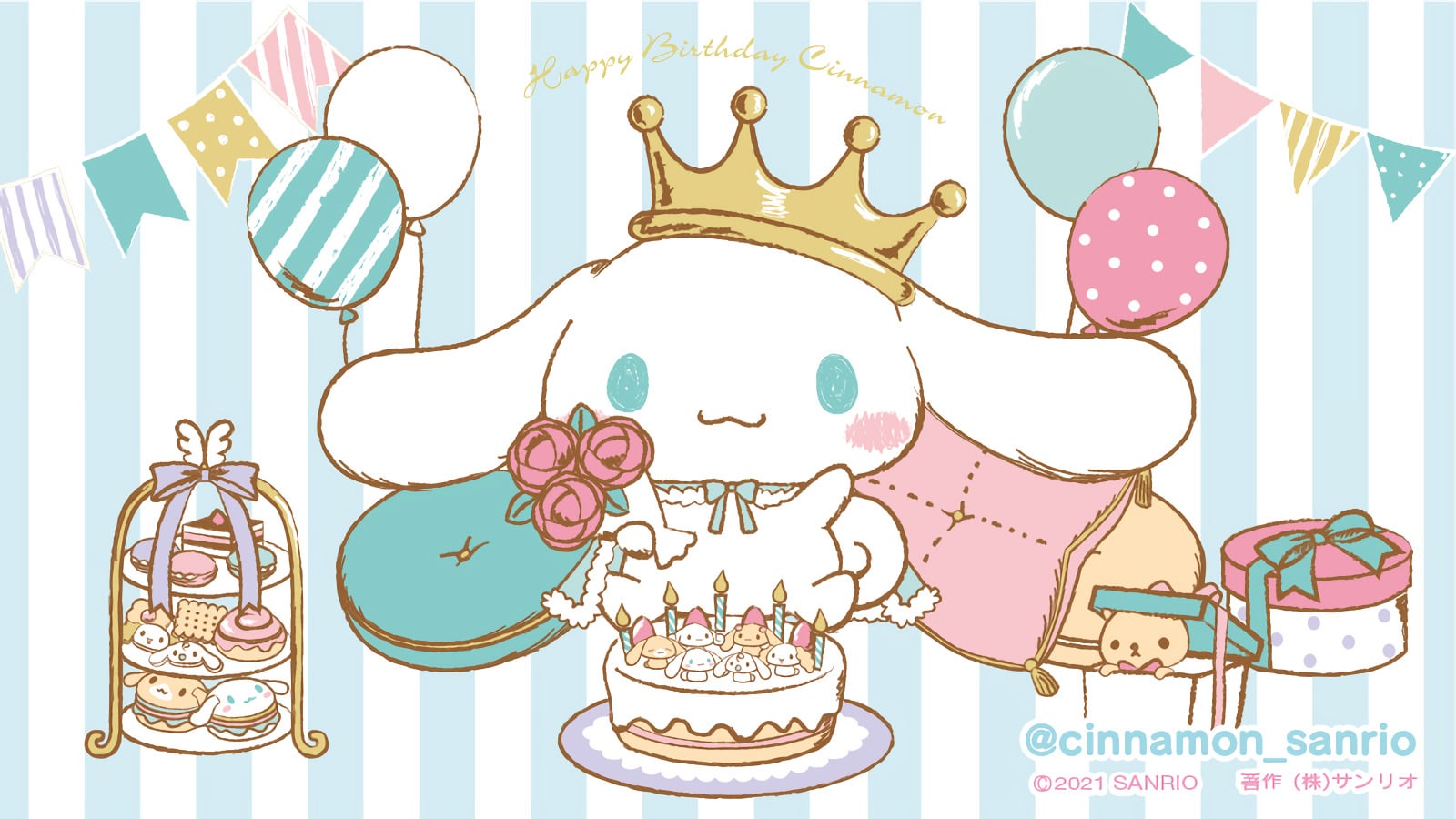 Happy Birthday, Cinnamoroll!