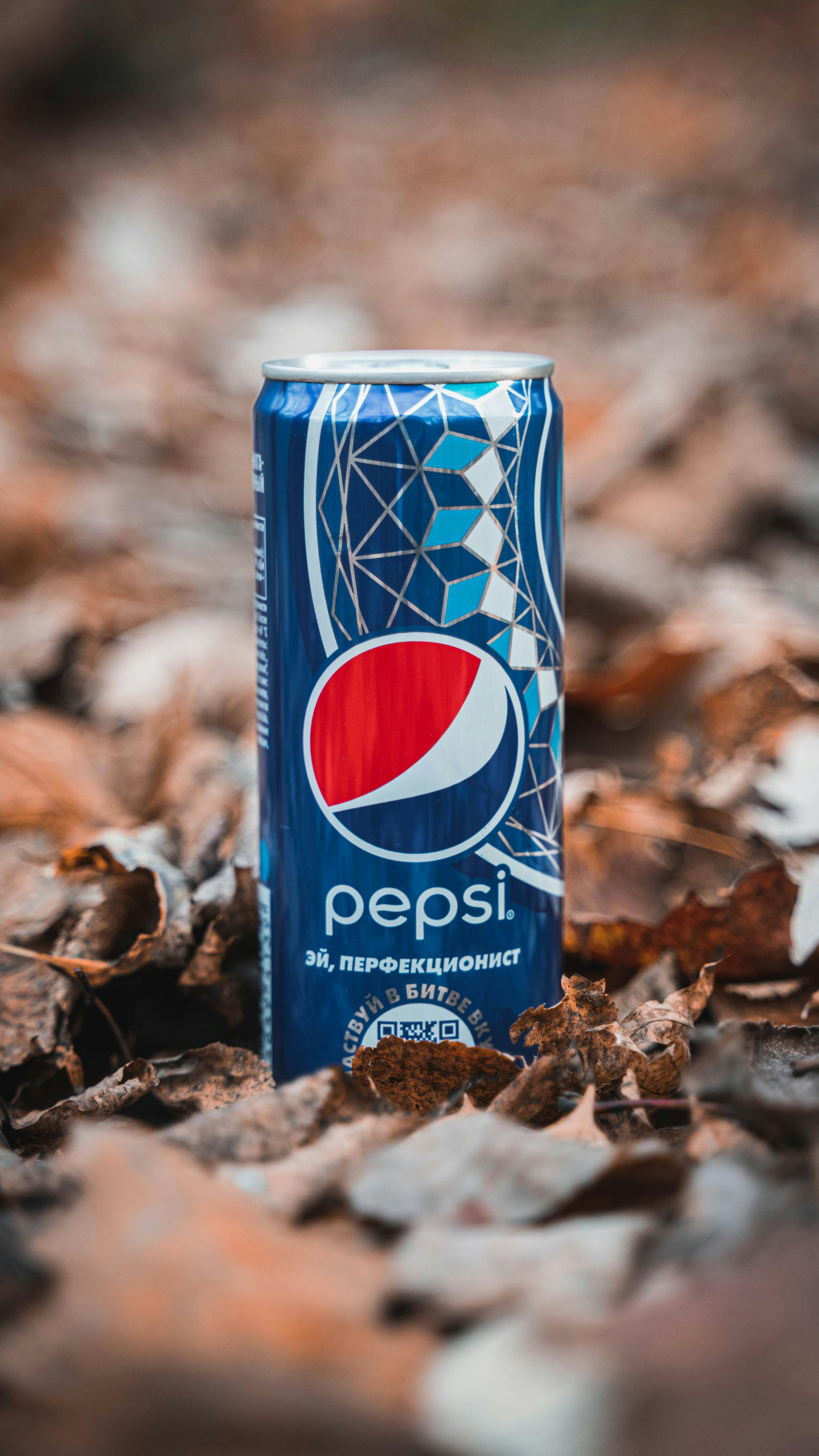Free Pepsi Can & HD Image