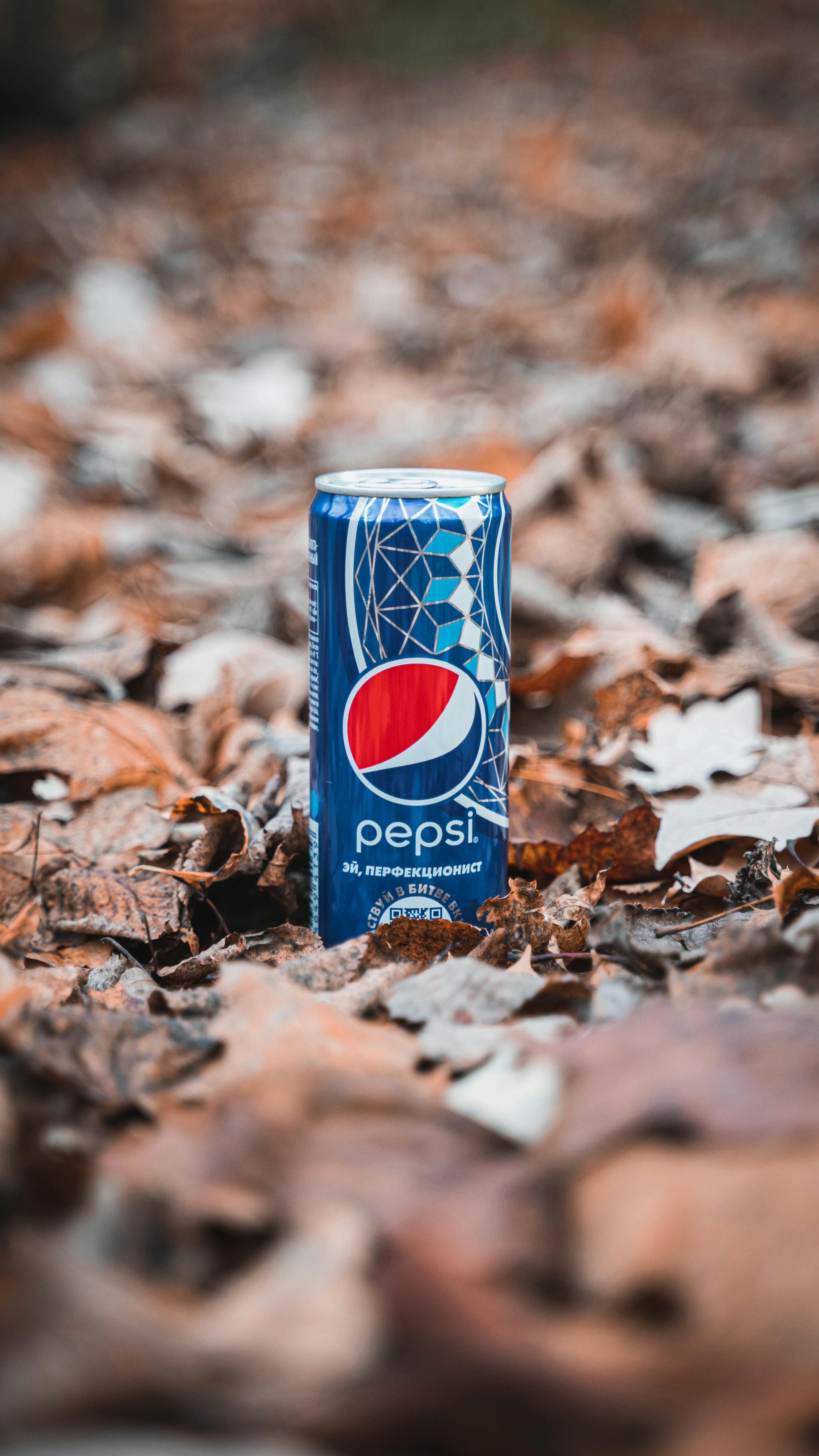 Free Pepsi Can & HD Image
