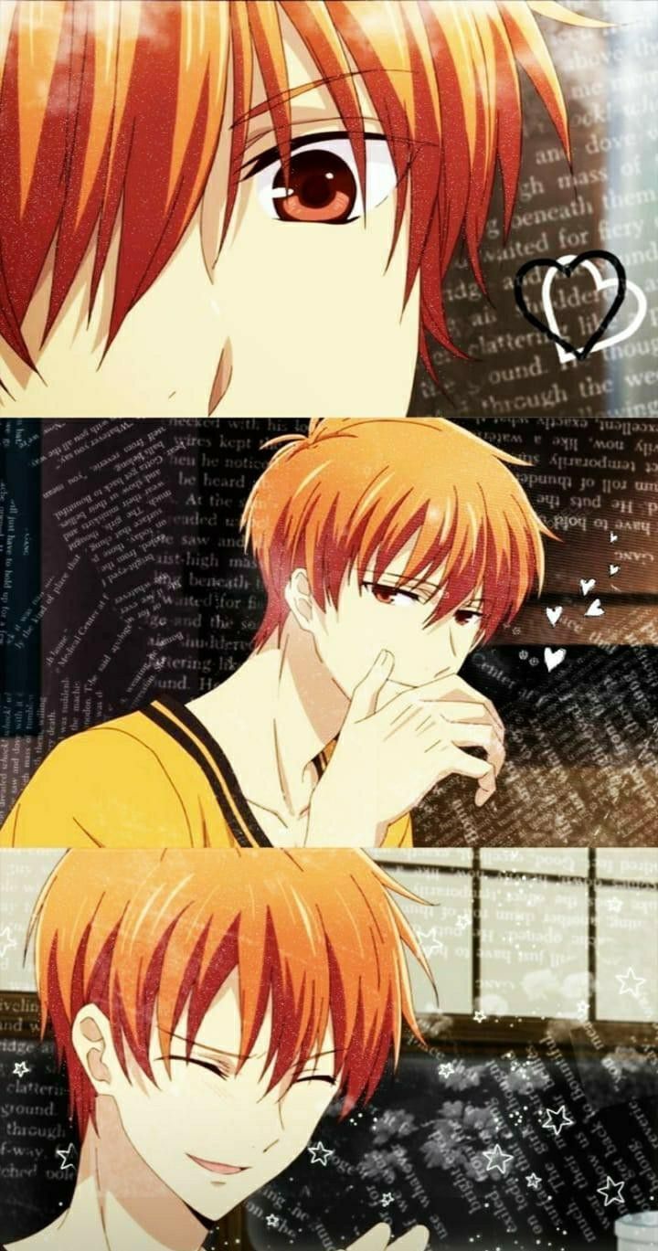 Kyo Sohma Wallpaper