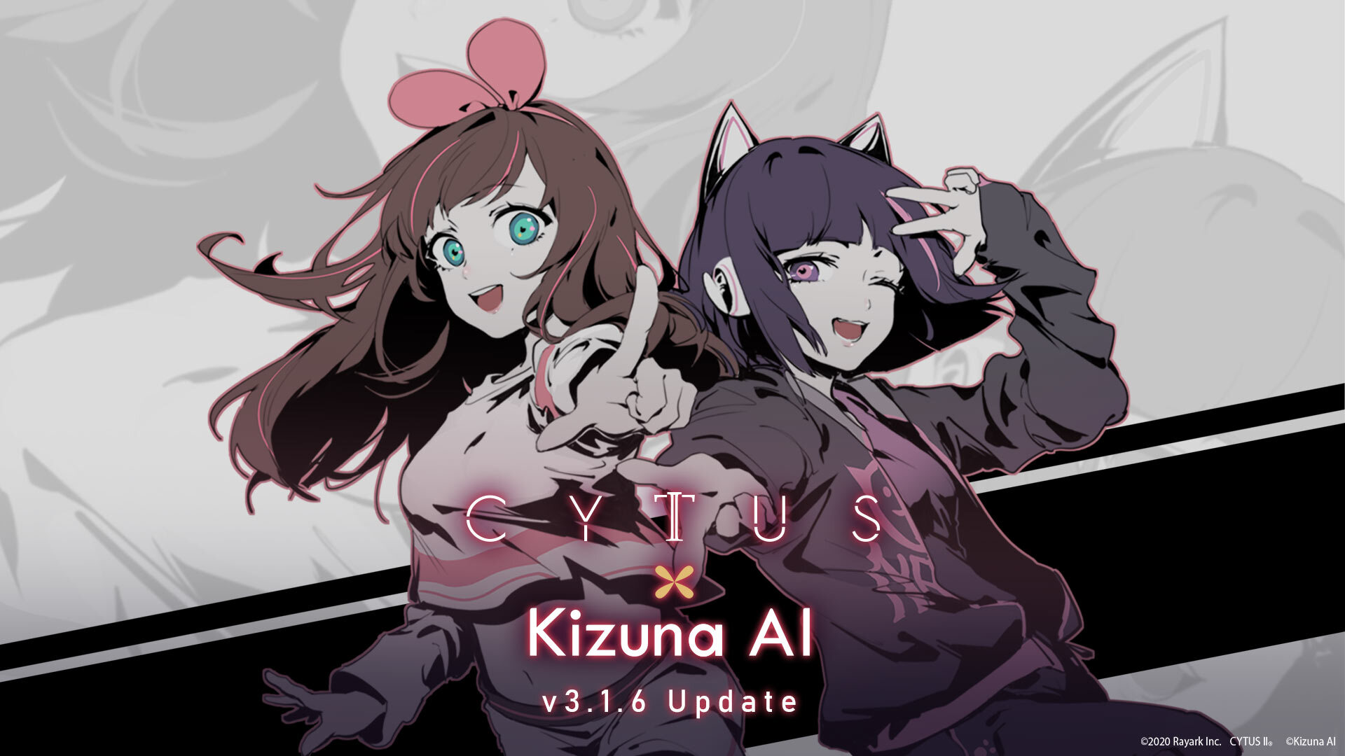 Cytus II Version 3.1.6 Launches Virtual