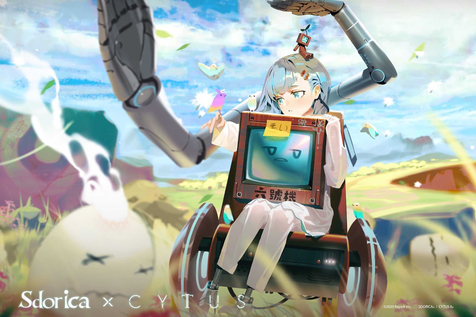 Cytus banner