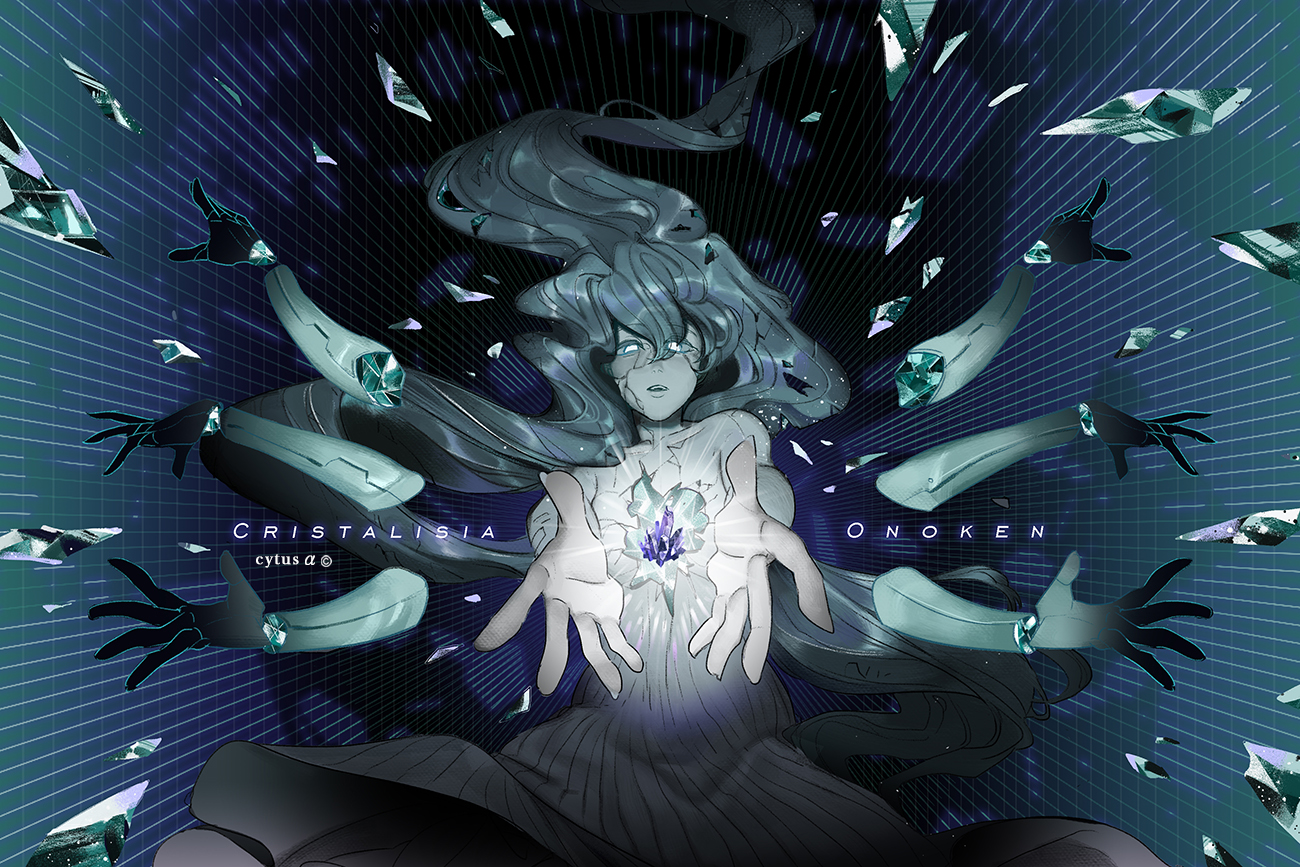 Cytus (Game) Anime Image Board