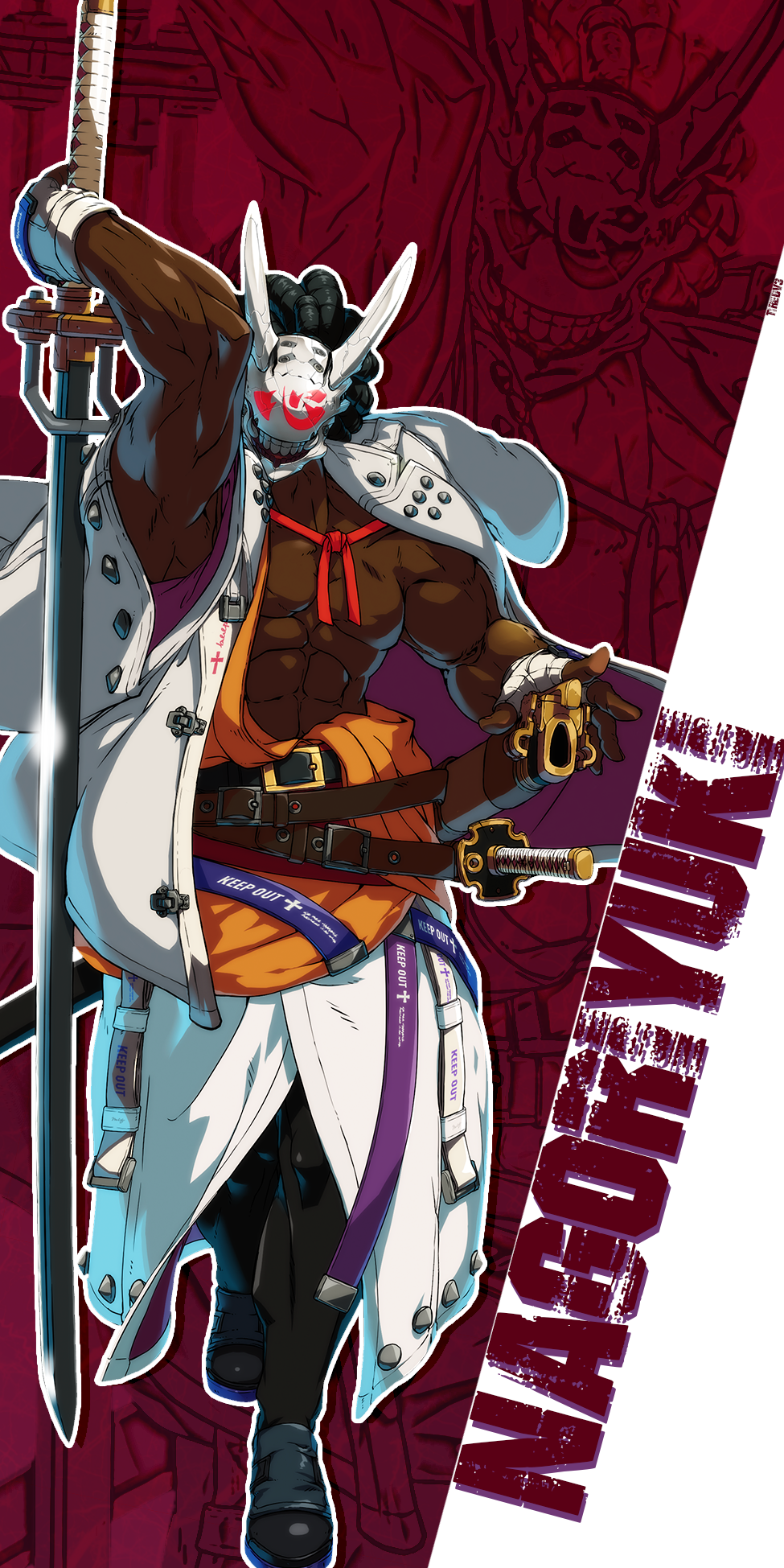 Nagoriyuki Phone Wallpaper