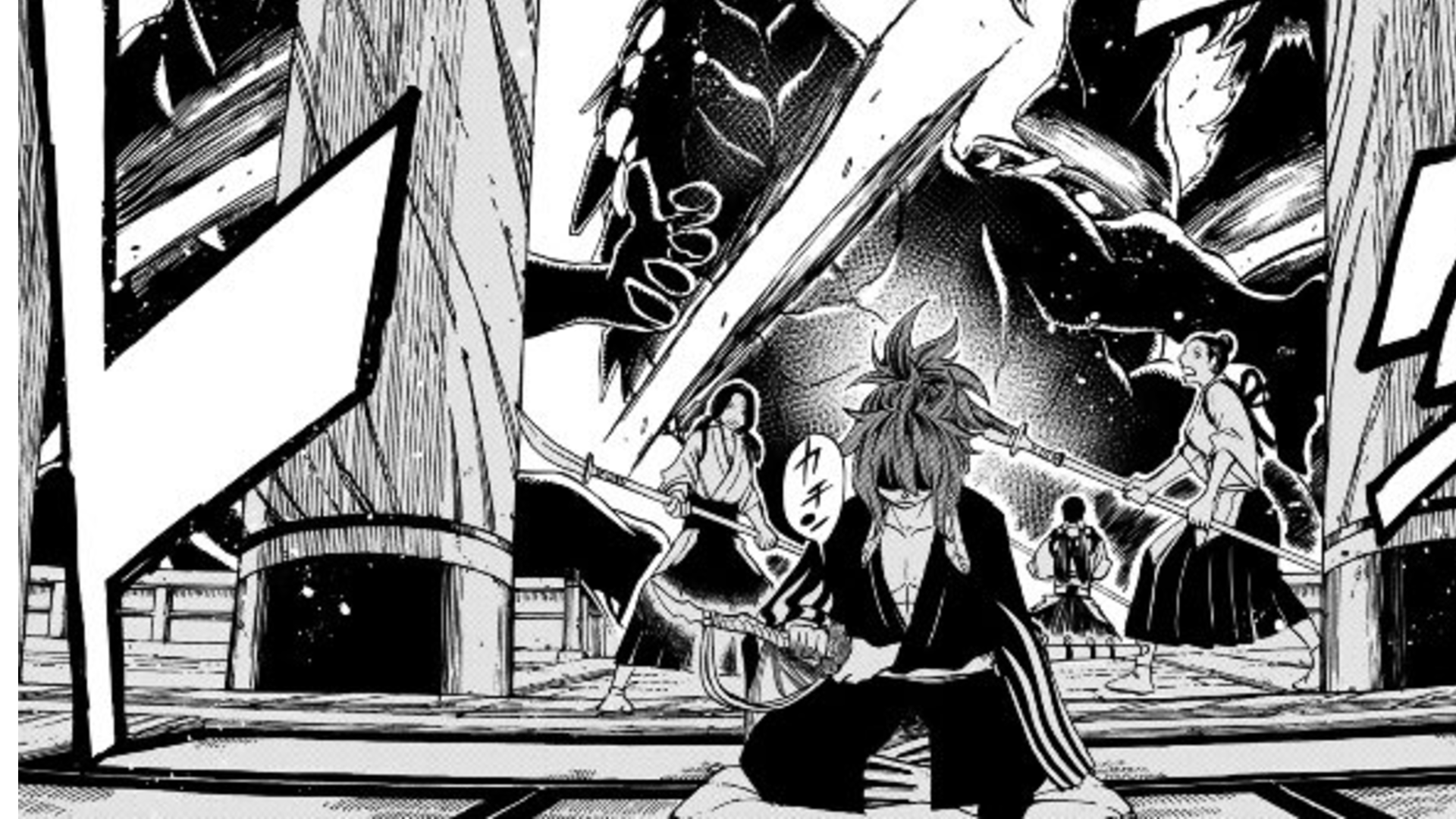 Suzaku vs Ignia