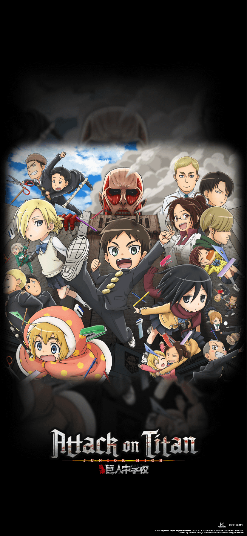 Attack on Titan: Junior High wallpaper: Desktop and Mobile