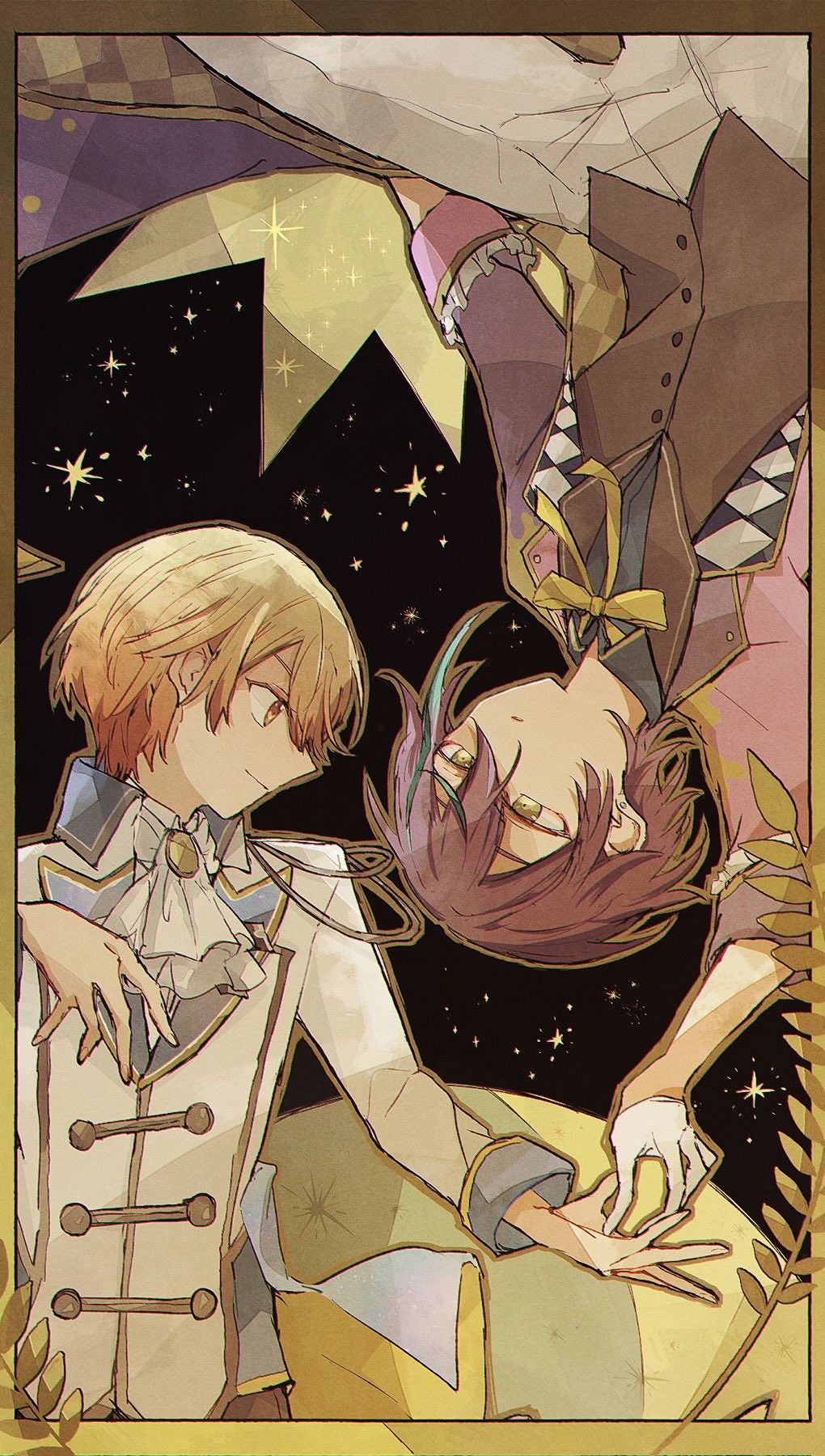 Ruikasa Project Sekai