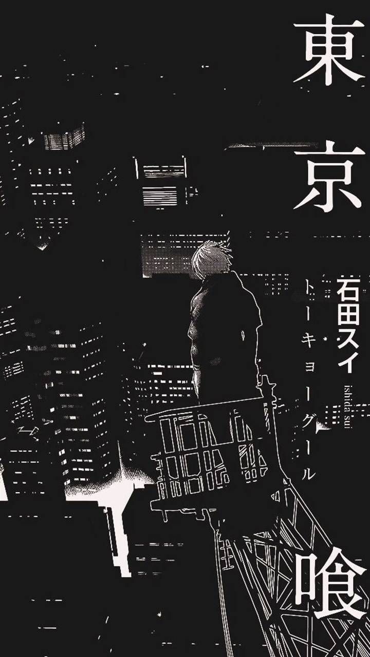 Ken Kaneki.. Tokyo Ghoul. Tokyo ghoul
