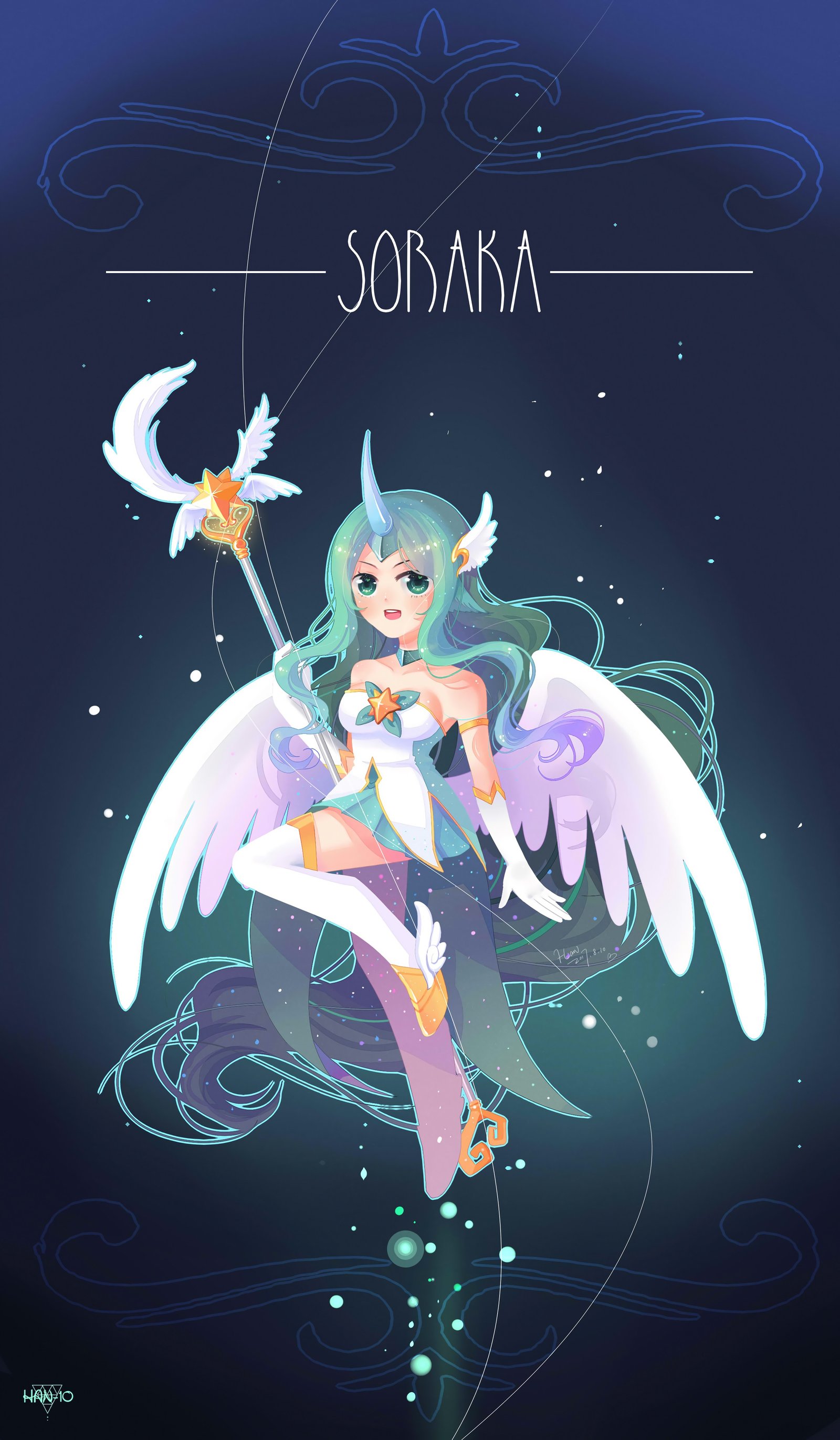 Star Guardian Soraka. Wallpaper & Fan