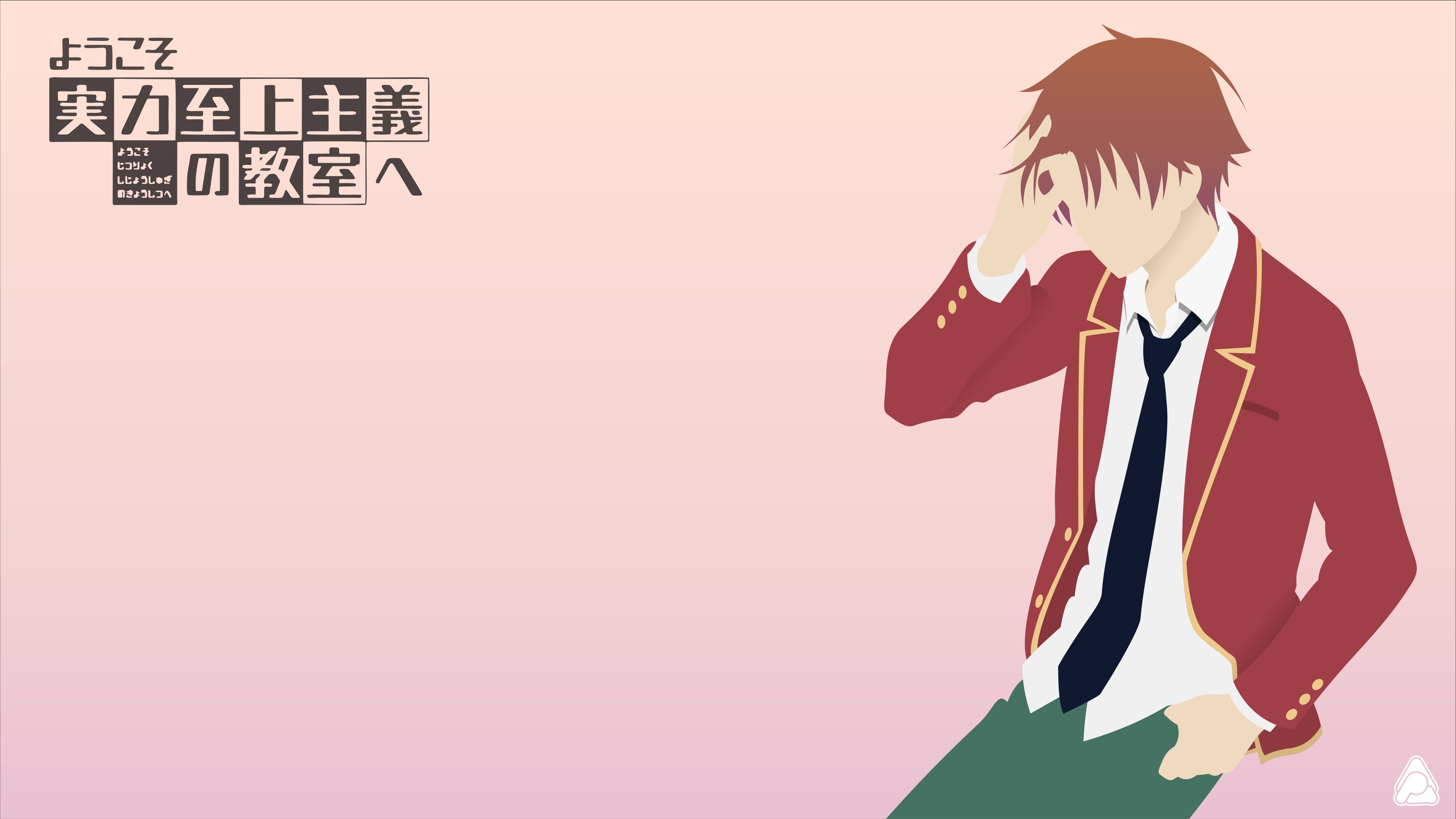 Kiyotaka Ayanokōji wallpaper