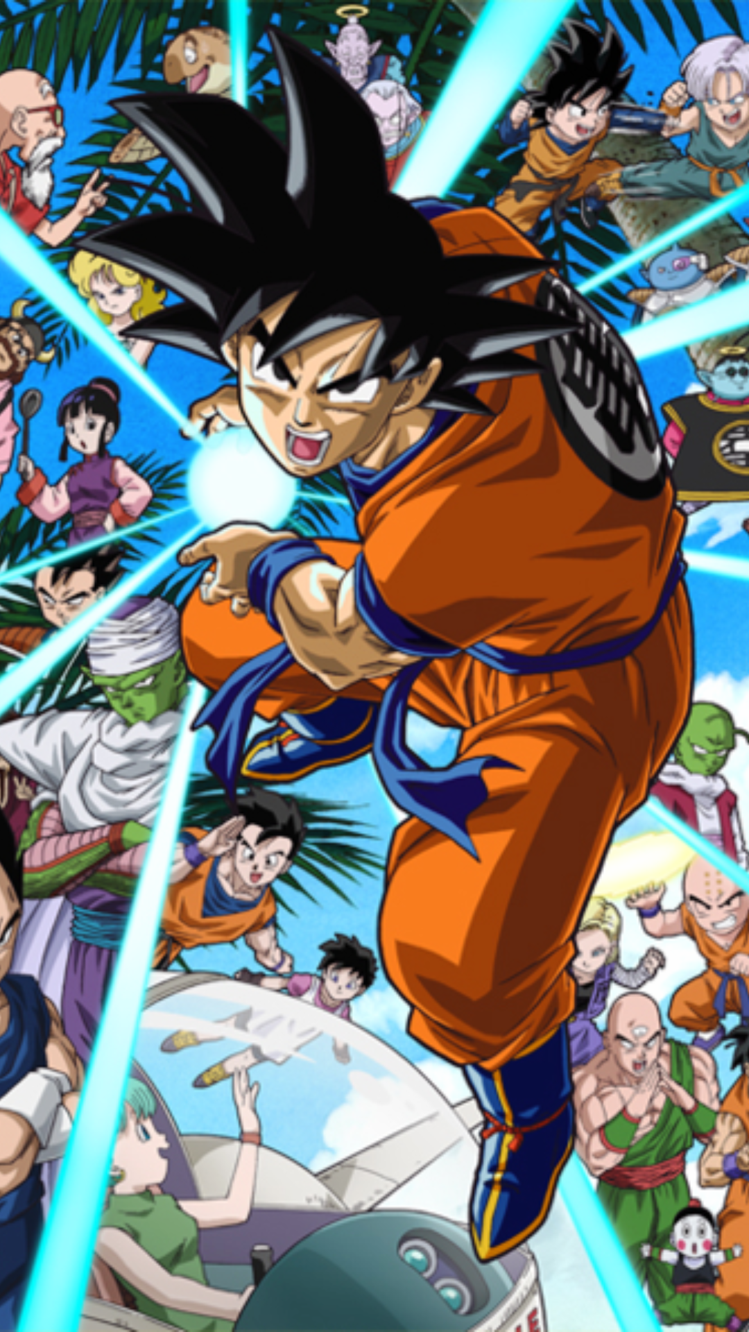 Dragon Ball Z Wallpaper