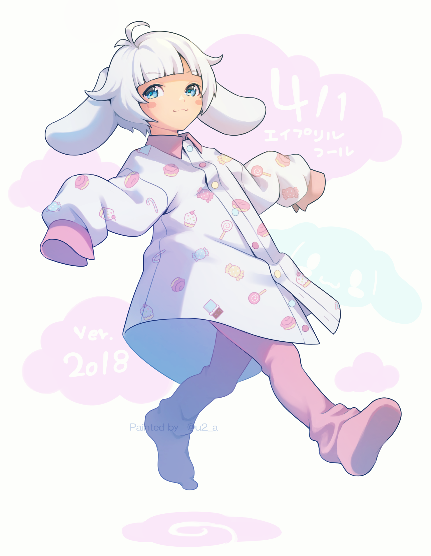 Cinnamoroll Anime Image Board