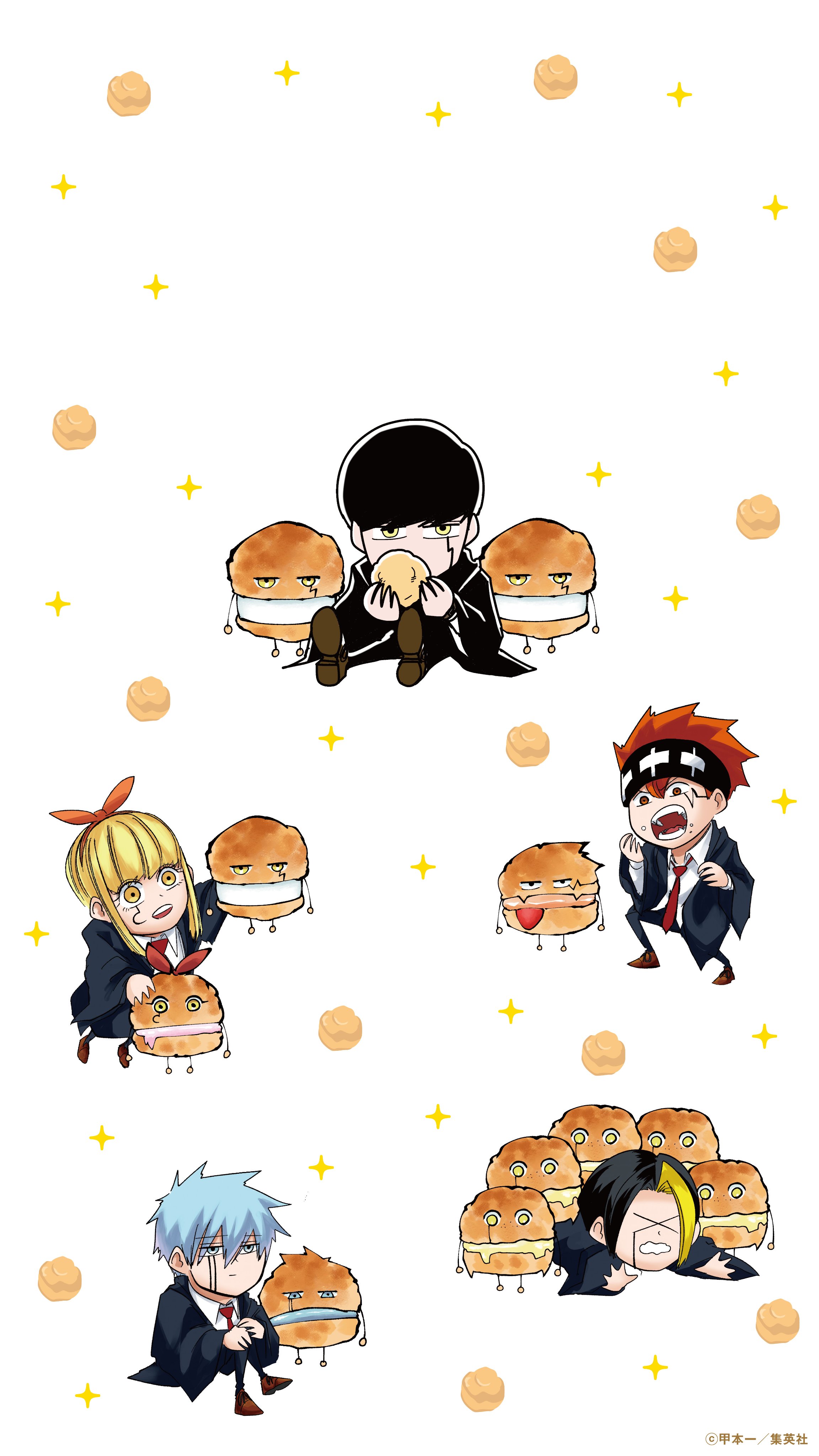 Two Phone Wallpaper from the Mashle