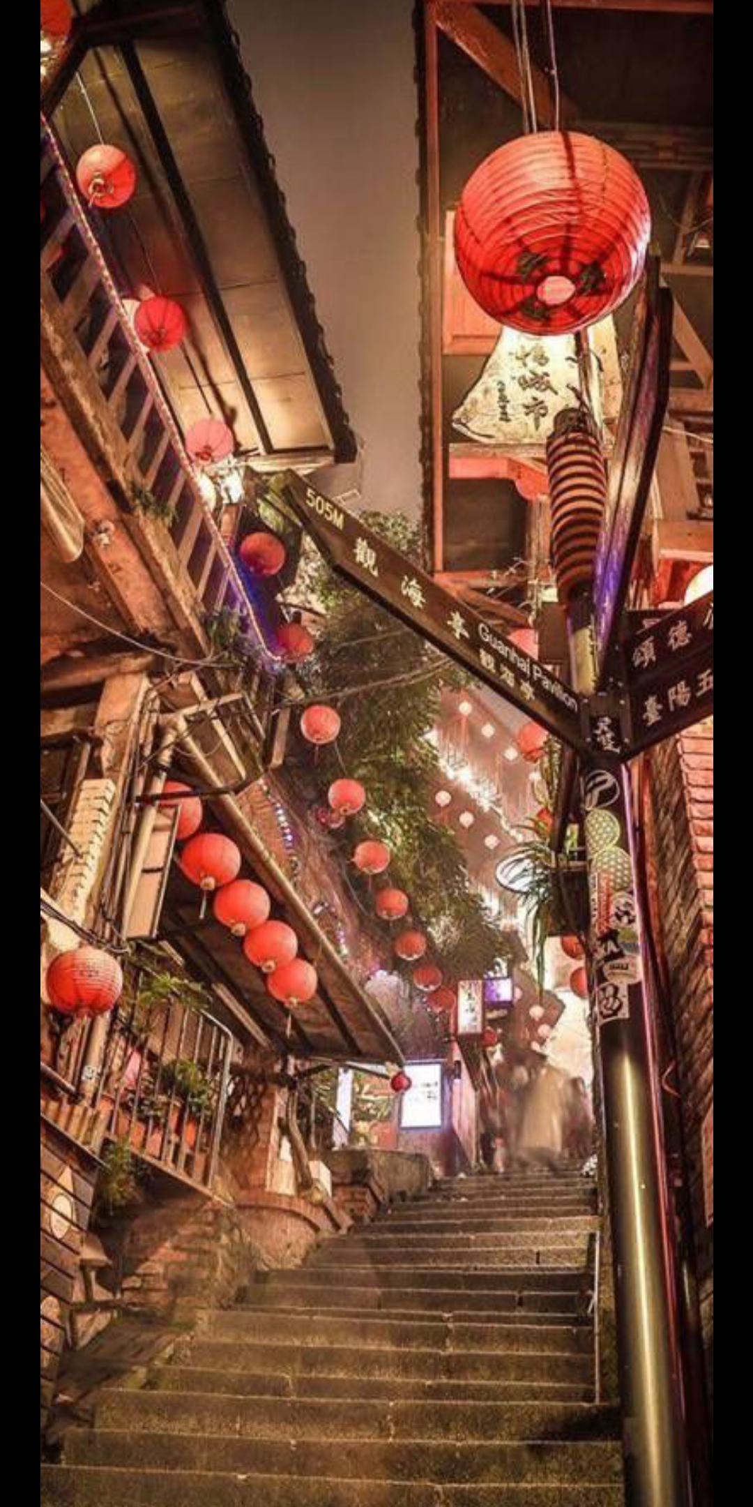 Jiufen north of Taipei