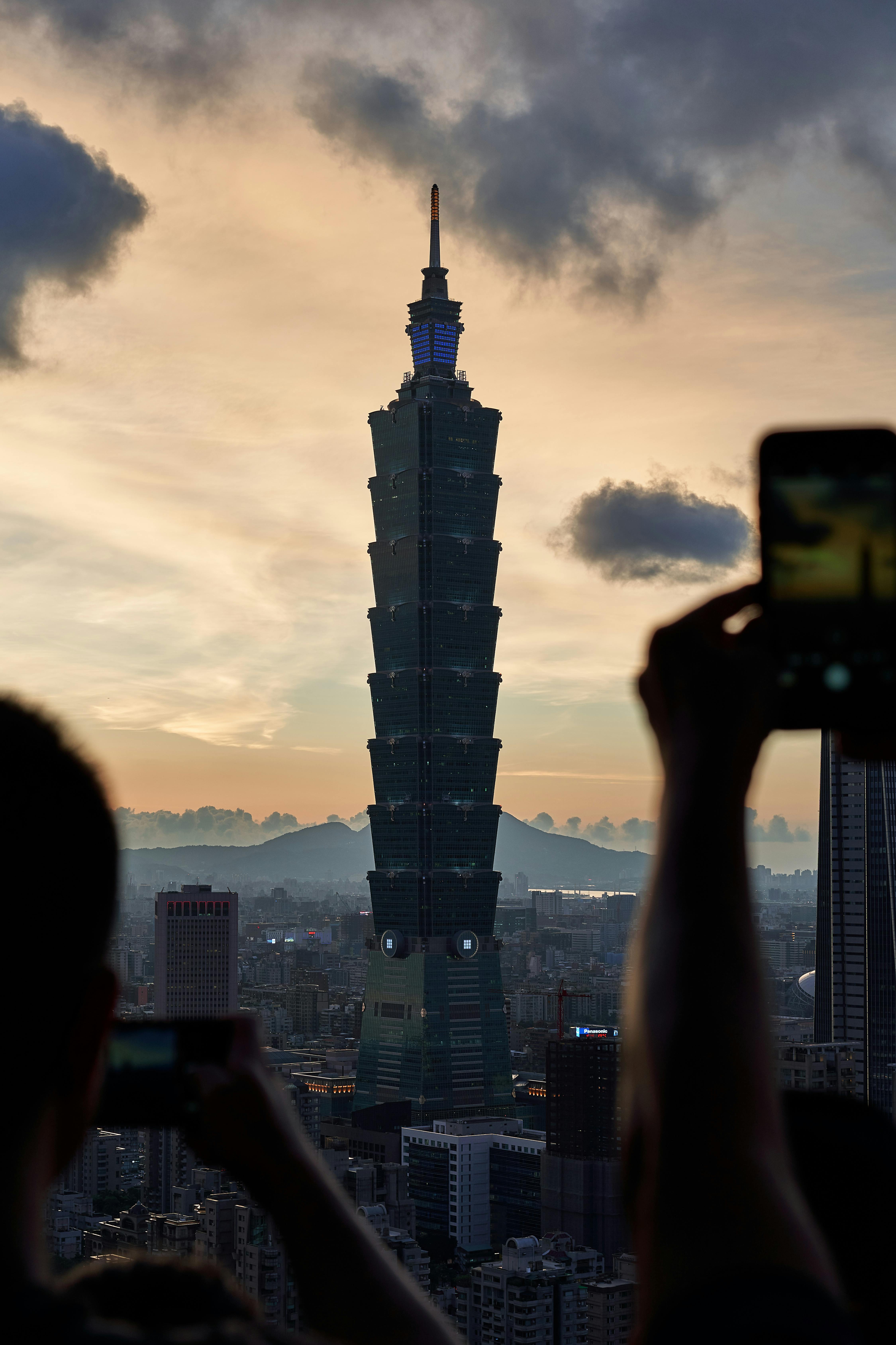 Taipei 101 & HD Image