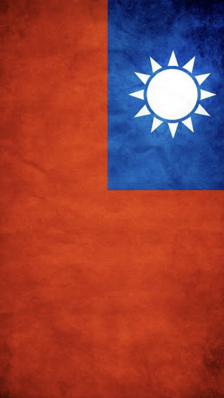 Flag of Taiwan. Red, Blue, and White