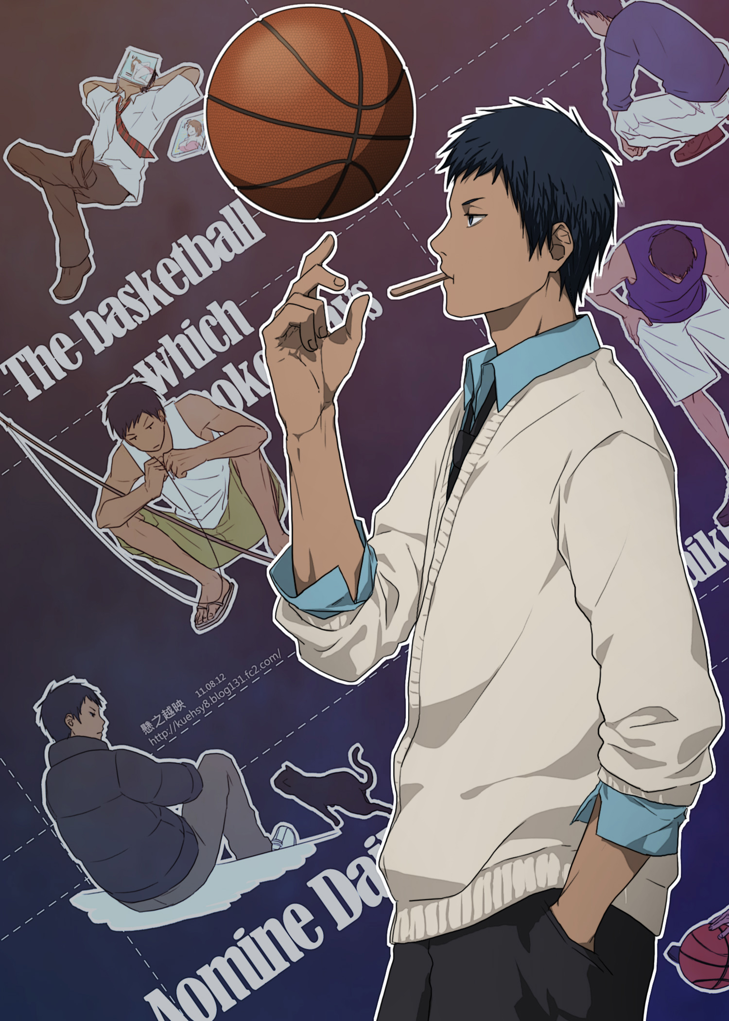 Aomine Daiki no Basuke