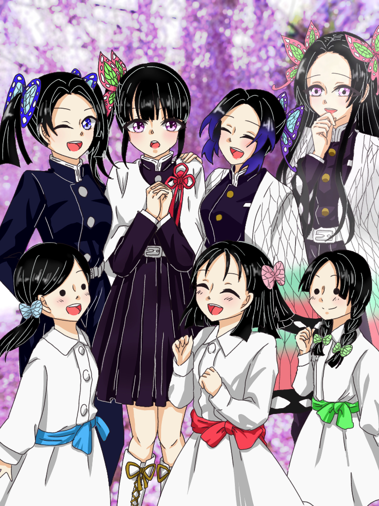 Nakahara Sumi no Yaiba. page