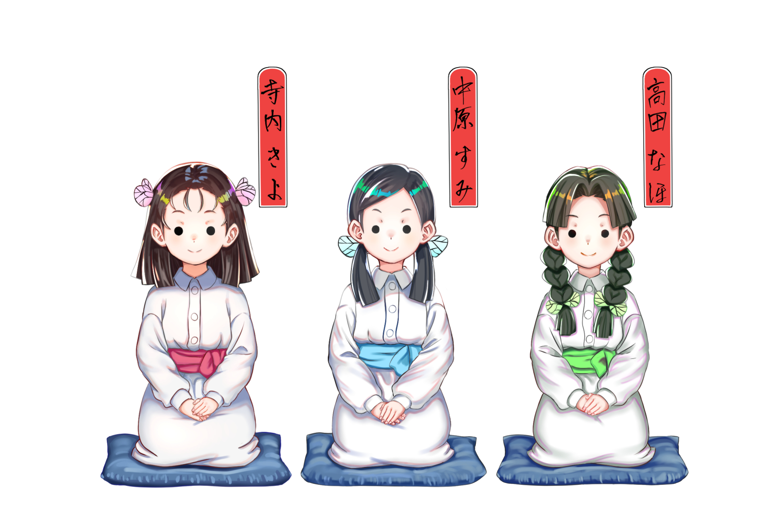 Terauchi Kiyo, Fanart Anime