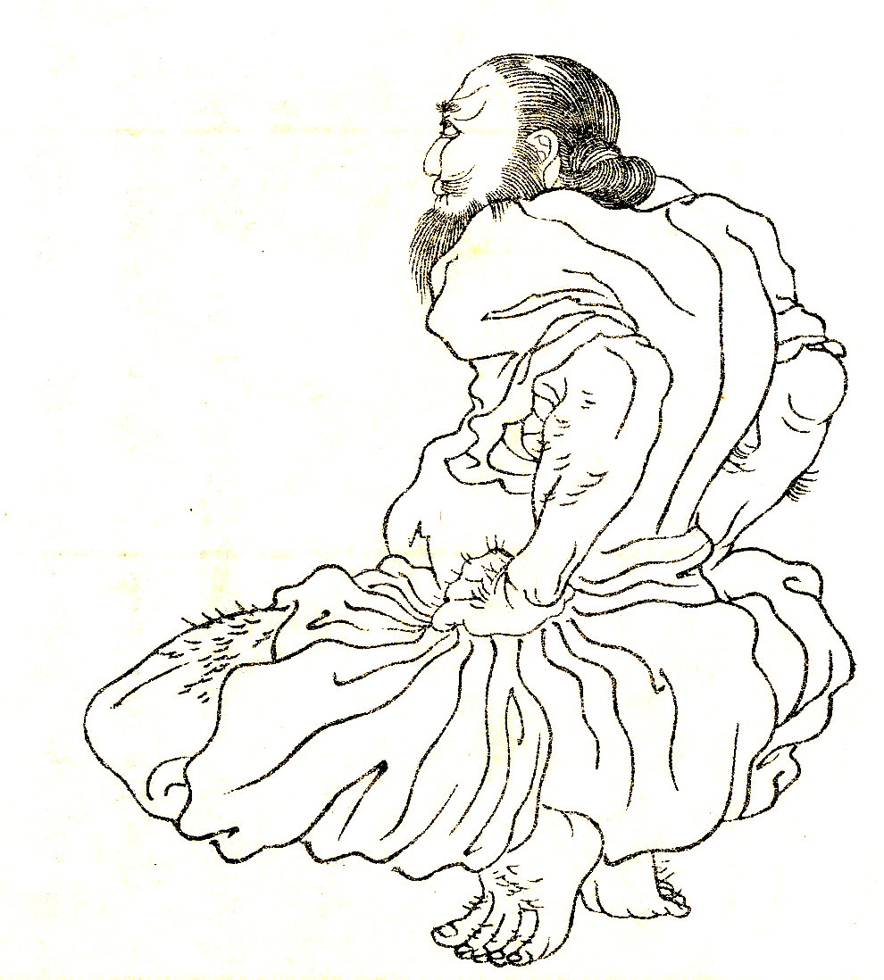 Nomi no Sukune •. A History